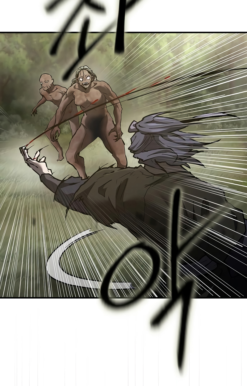 Reborn on the Demonic Cult Battlefield ยอดอัจฉริยะผู้หวนคืน ตอนที่ 16 page 76