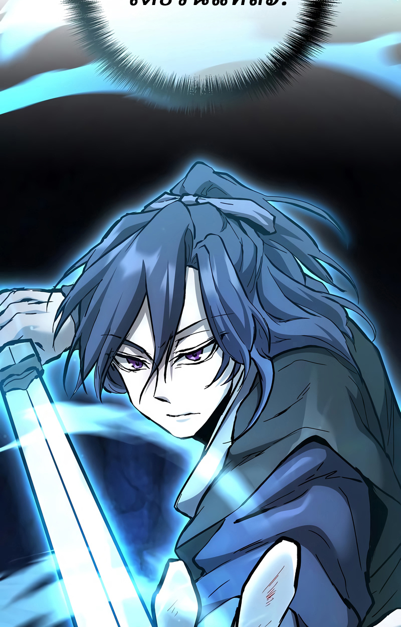 Reborn on the Demonic Cult Battlefield ยอดอัจฉริยะผู้หวนคืน ตอนที่ 16 page 110