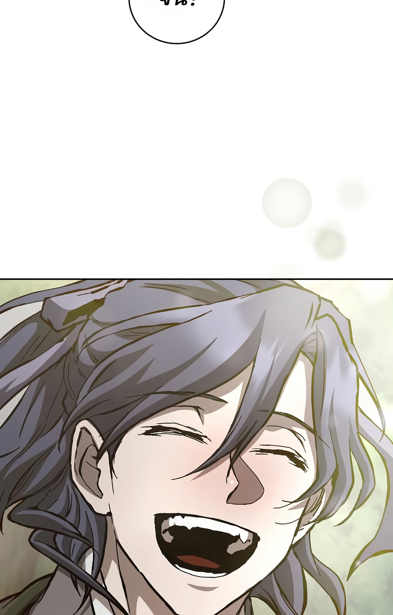 Reborn on the Demonic Cult Battlefield ยอดอัจฉริยะผู้หวนคืน ตอนที่ 16 page 125