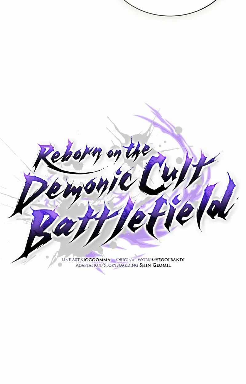 Reborn on the Demonic Cult Battlefield ยอดอัจฉริยะผู้หวนคืน ตอนที่ 17 page 15
