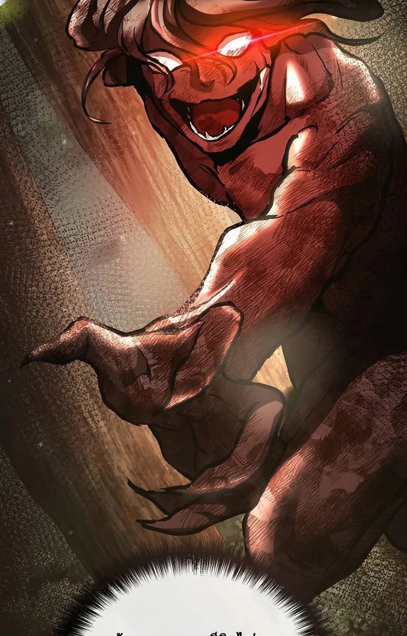 Reborn on the Demonic Cult Battlefield ยอดอัจฉริยะผู้หวนคืน ตอนที่ 17 page 43