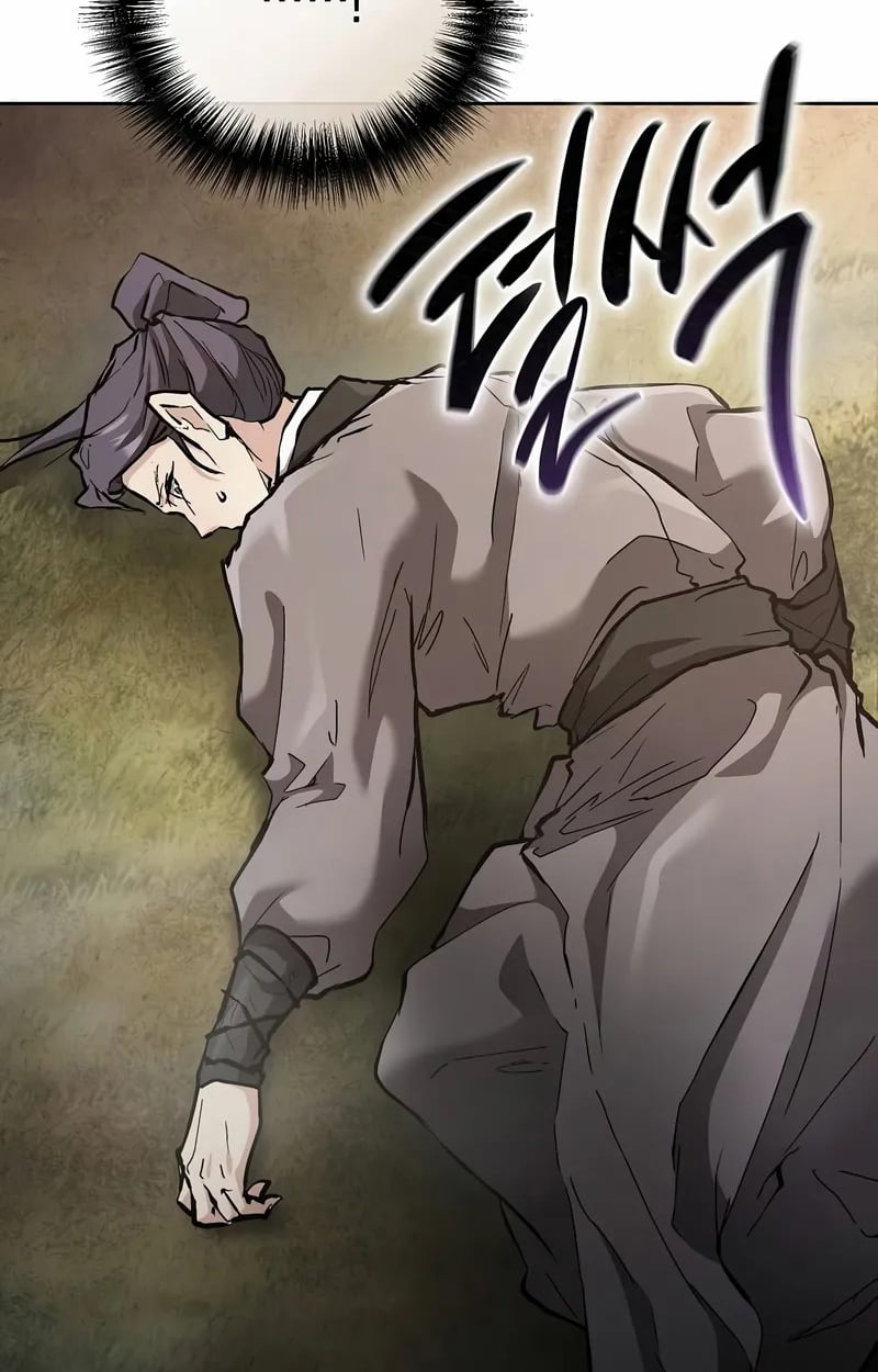 Reborn on the Demonic Cult Battlefield ยอดอัจฉริยะผู้หวนคืน ตอนที่ 17 page 88