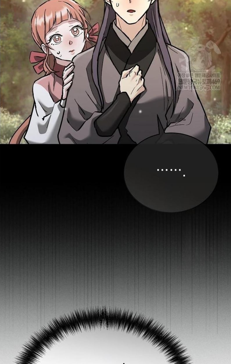 Reborn on the Demonic Cult Battlefield ยอดอัจฉริยะผู้หวนคืน ตอนที่ 18 page 32