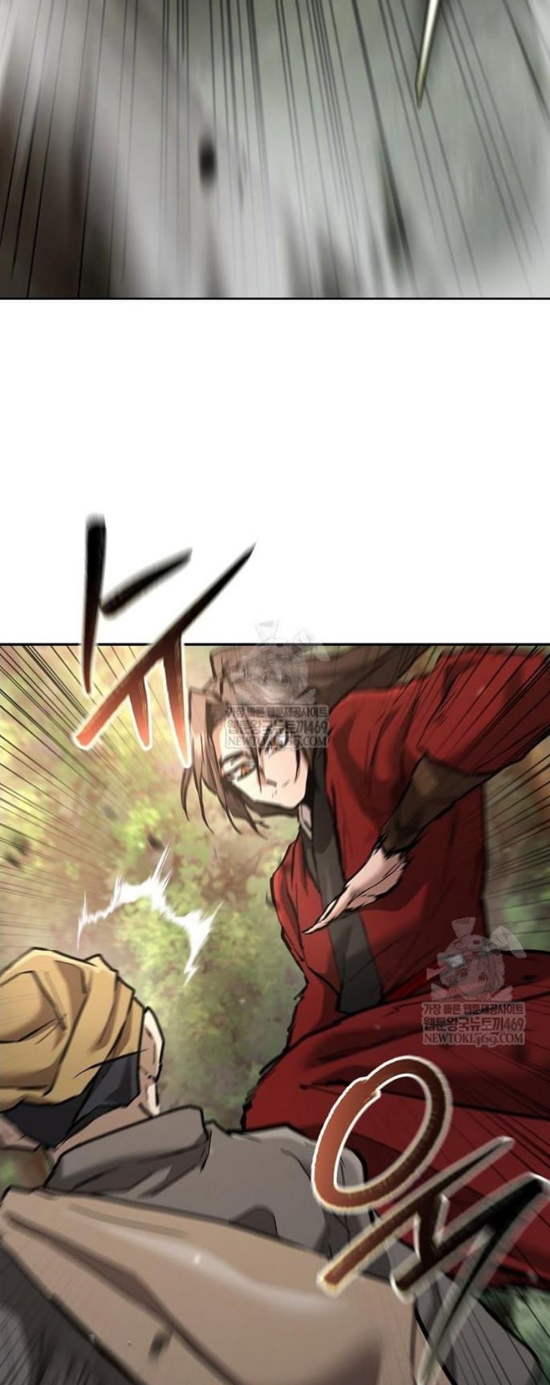 Reborn on the Demonic Cult Battlefield ยอดอัจฉริยะผู้หวนคืน ตอนที่ 18 page 41