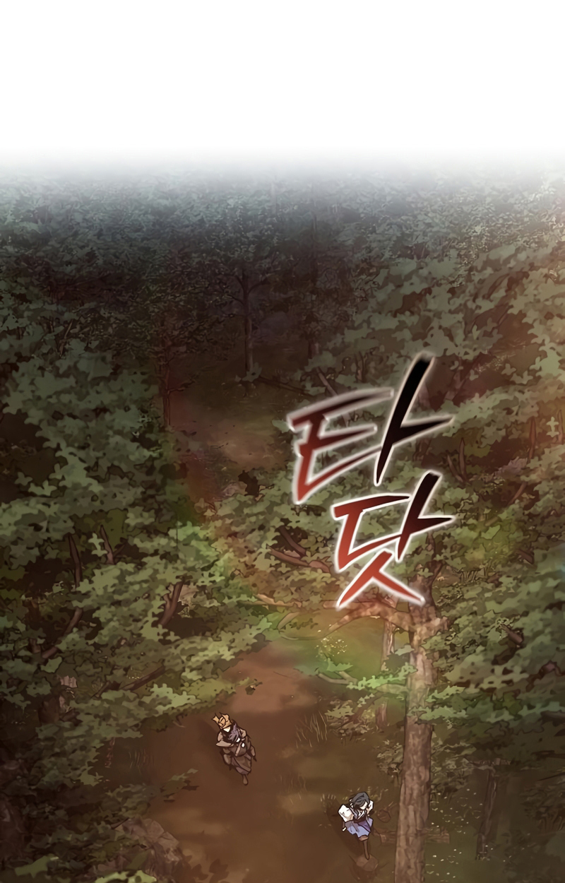 Reborn on the Demonic Cult Battlefield ยอดอัจฉริยะผู้หวนคืน ตอนที่ 19 page 0