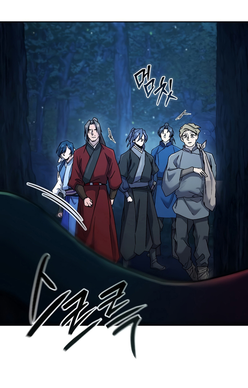 Reborn on the Demonic Cult Battlefield ยอดอัจฉริยะผู้หวนคืน ตอนที่ 19 page 53