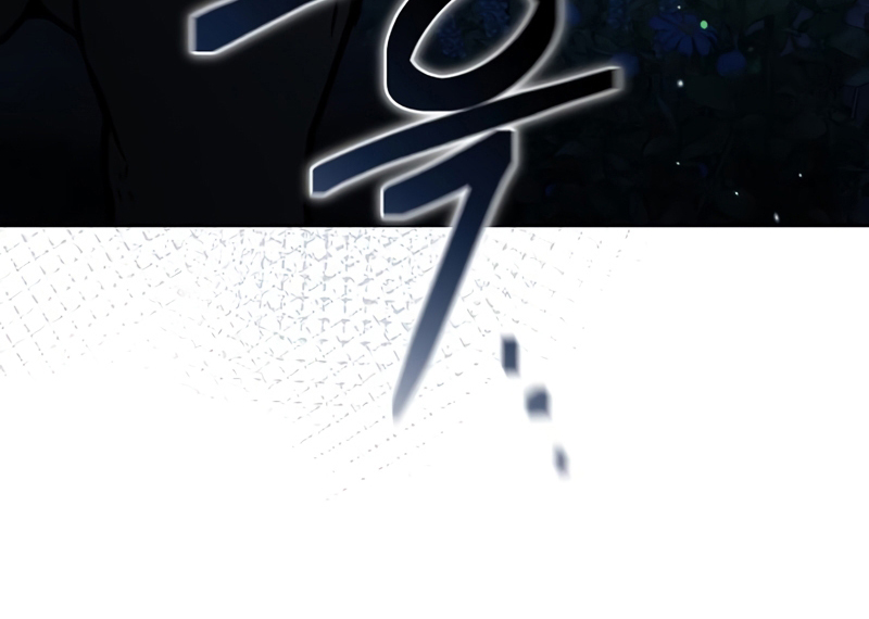 Reborn on the Demonic Cult Battlefield ยอดอัจฉริยะผู้หวนคืน ตอนที่ 19 page 78