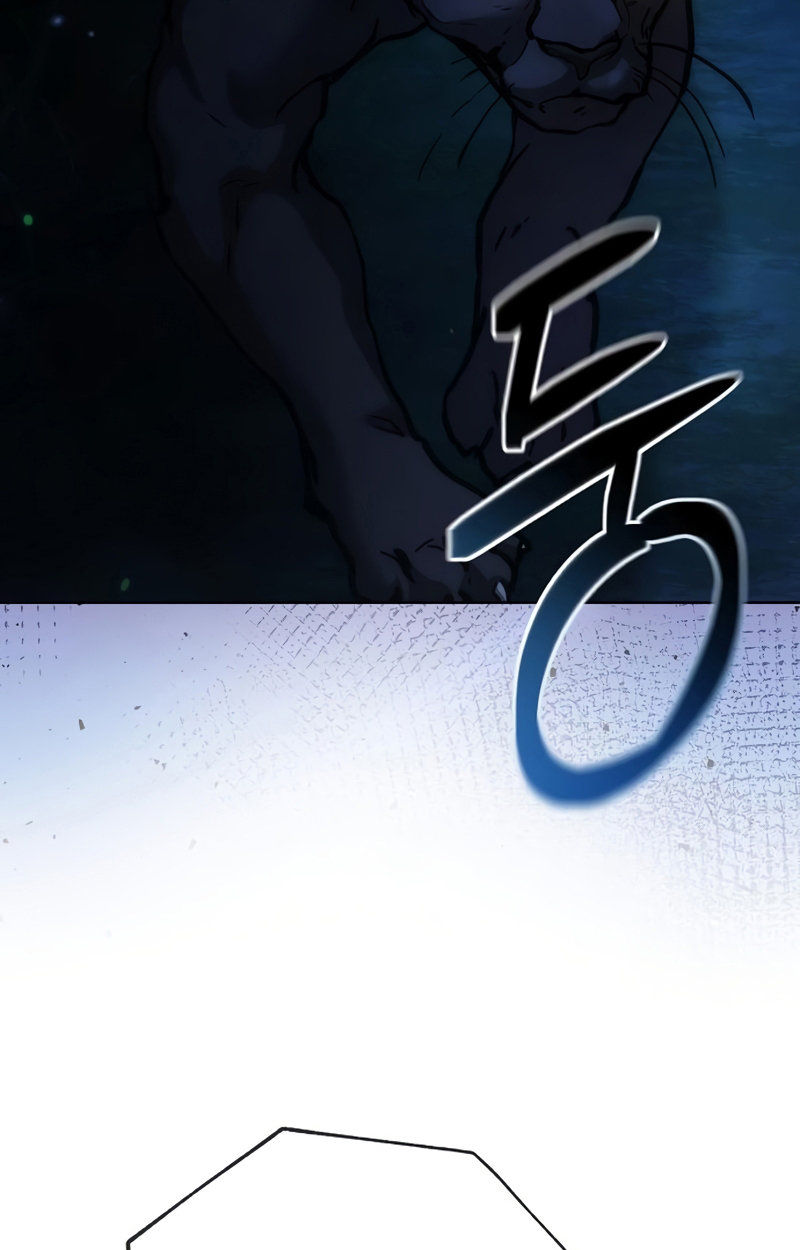 Reborn on the Demonic Cult Battlefield ยอดอัจฉริยะผู้หวนคืน ตอนที่ 19 page 80