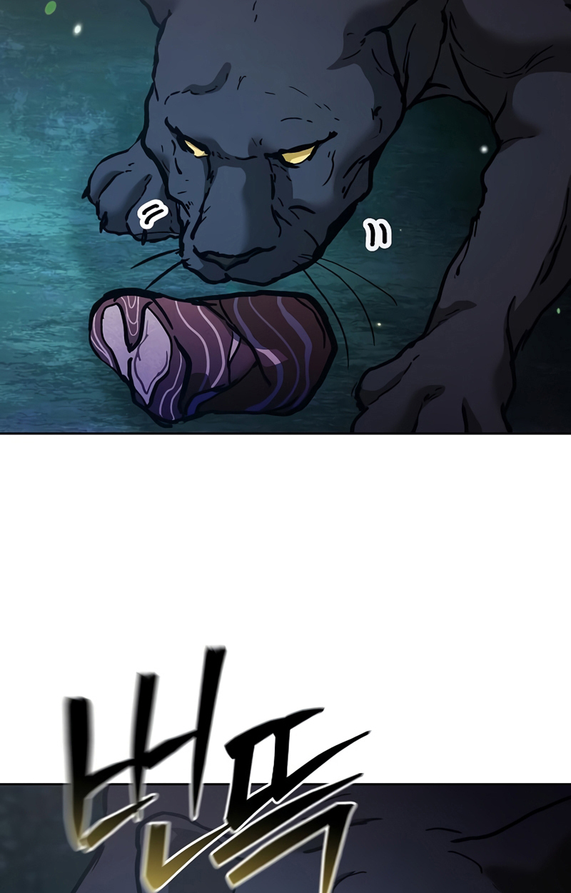 Reborn on the Demonic Cult Battlefield ยอดอัจฉริยะผู้หวนคืน ตอนที่ 19 page 84