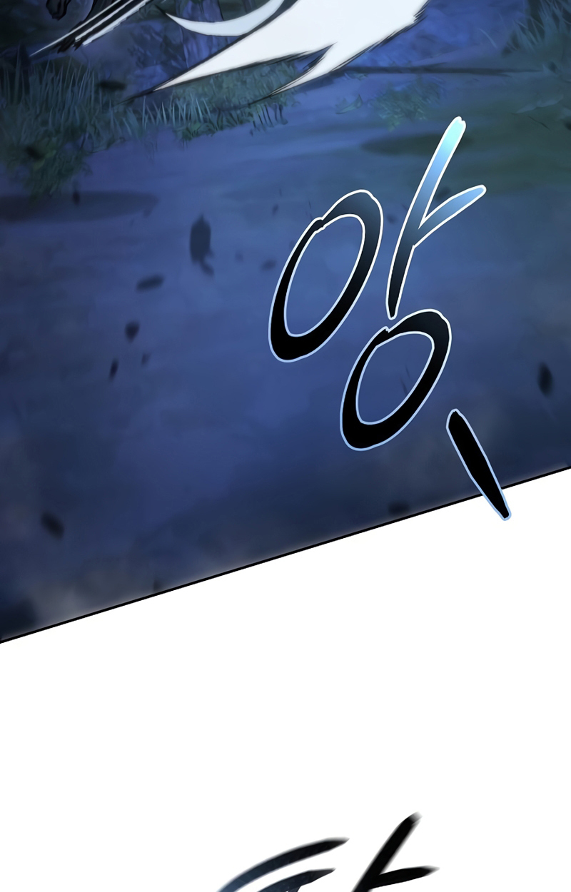 Reborn on the Demonic Cult Battlefield ยอดอัจฉริยะผู้หวนคืน ตอนที่ 20 page 1