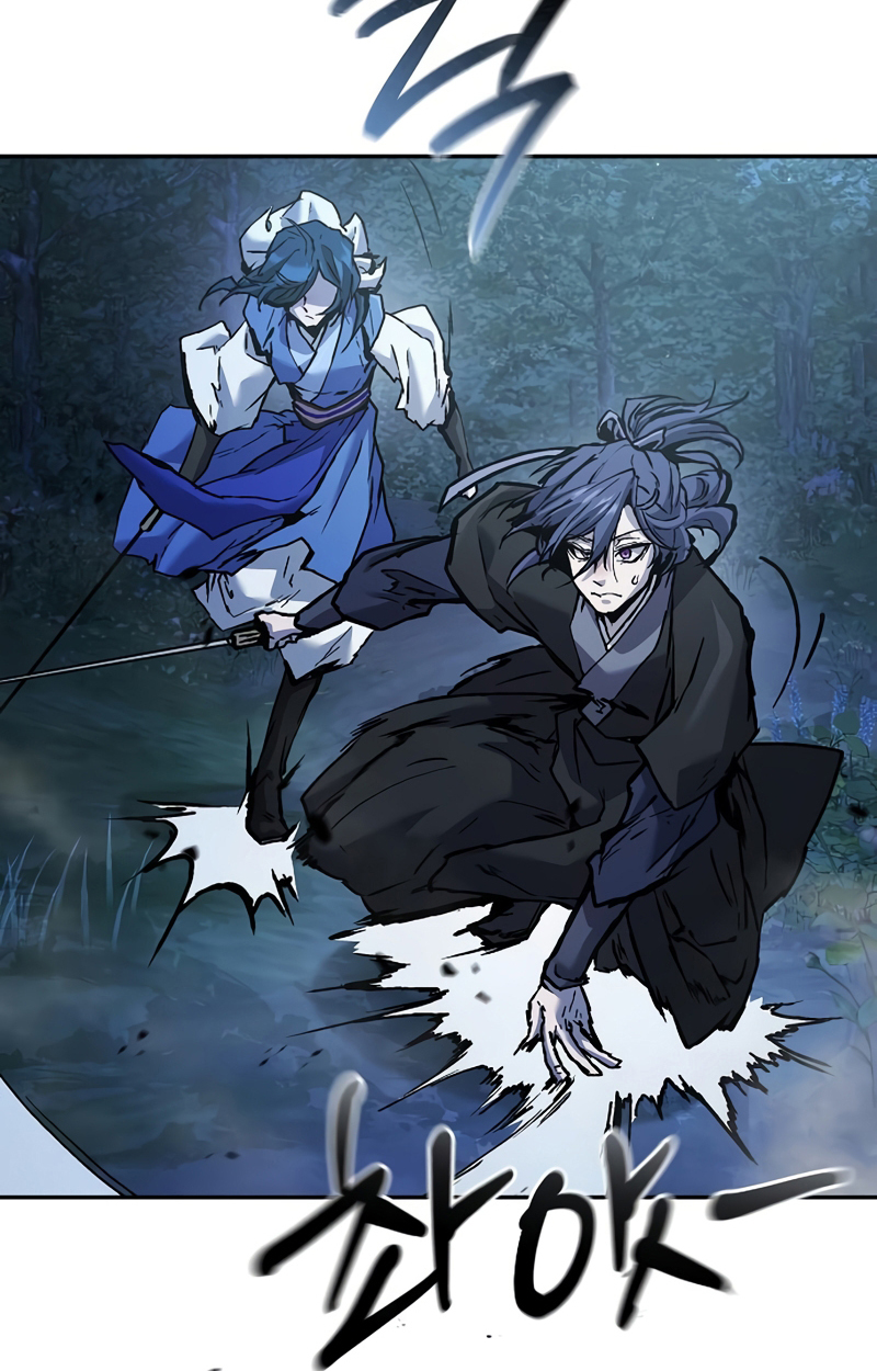 Reborn on the Demonic Cult Battlefield ยอดอัจฉริยะผู้หวนคืน ตอนที่ 20 page 2