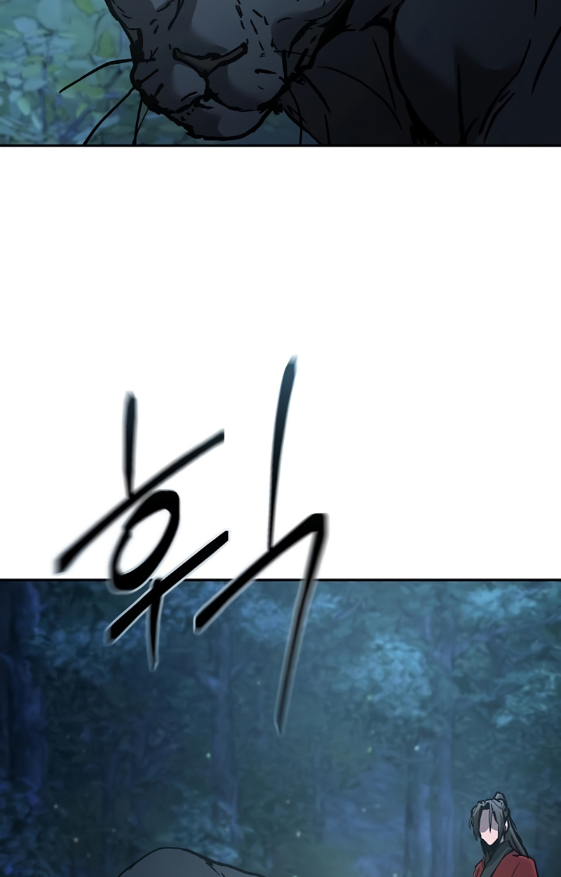 Reborn on the Demonic Cult Battlefield ยอดอัจฉริยะผู้หวนคืน ตอนที่ 20 page 7