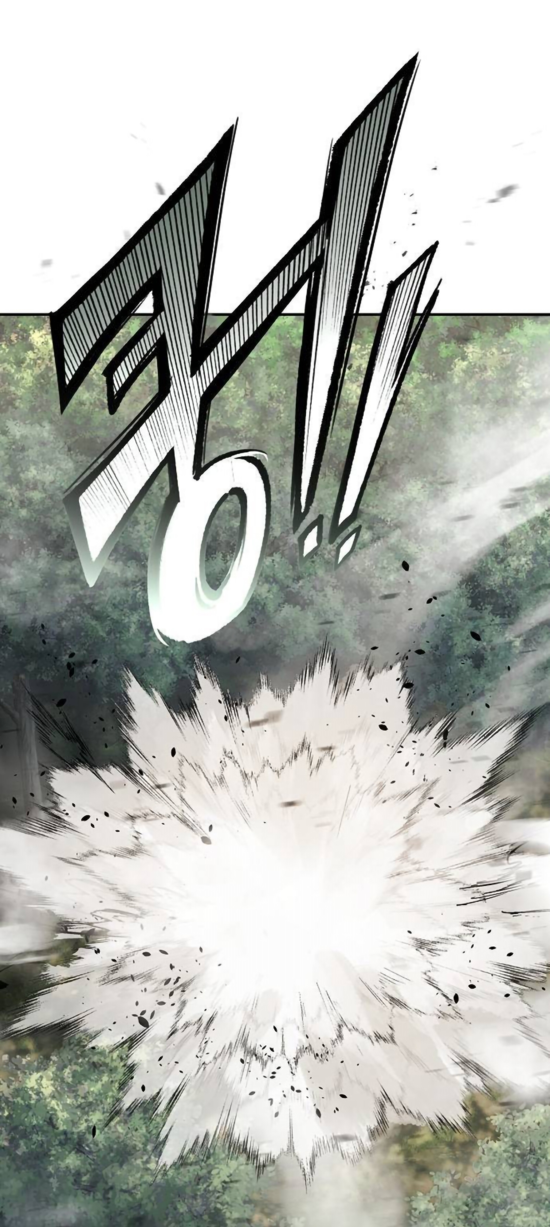Reborn on the Demonic Cult Battlefield ยอดอัจฉริยะผู้หวนคืน ตอนที่ 22 page 0