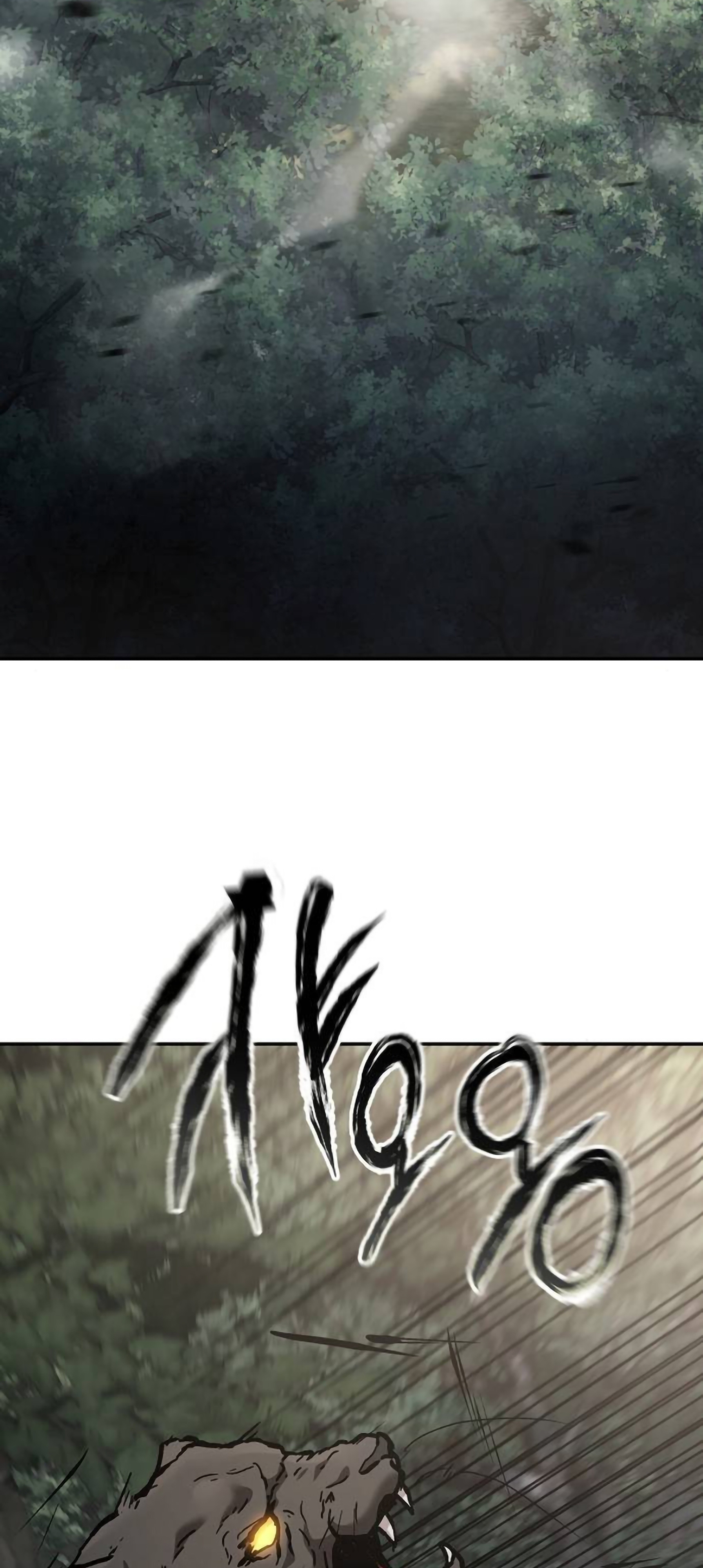 Reborn on the Demonic Cult Battlefield ยอดอัจฉริยะผู้หวนคืน ตอนที่ 22 page 1