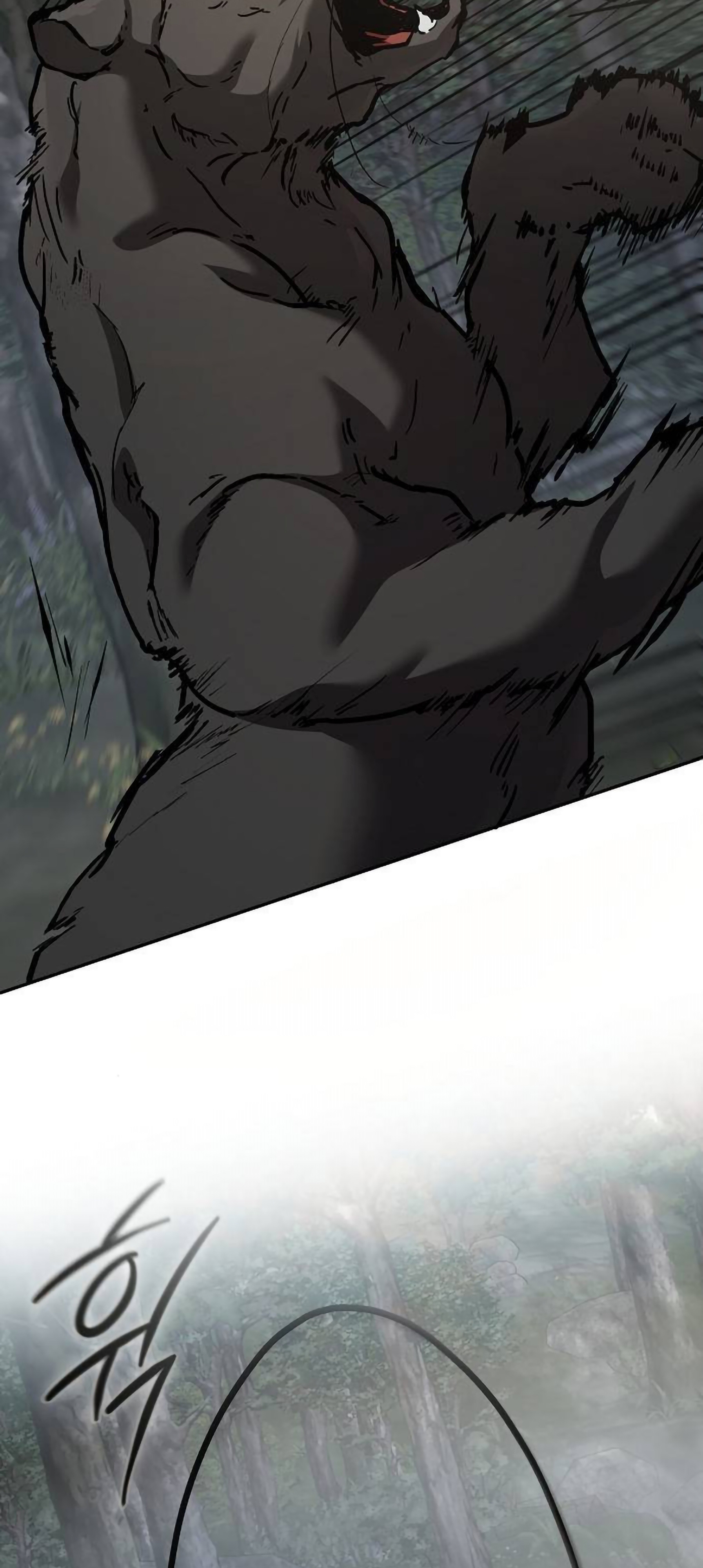 Reborn on the Demonic Cult Battlefield ยอดอัจฉริยะผู้หวนคืน ตอนที่ 22 page 2