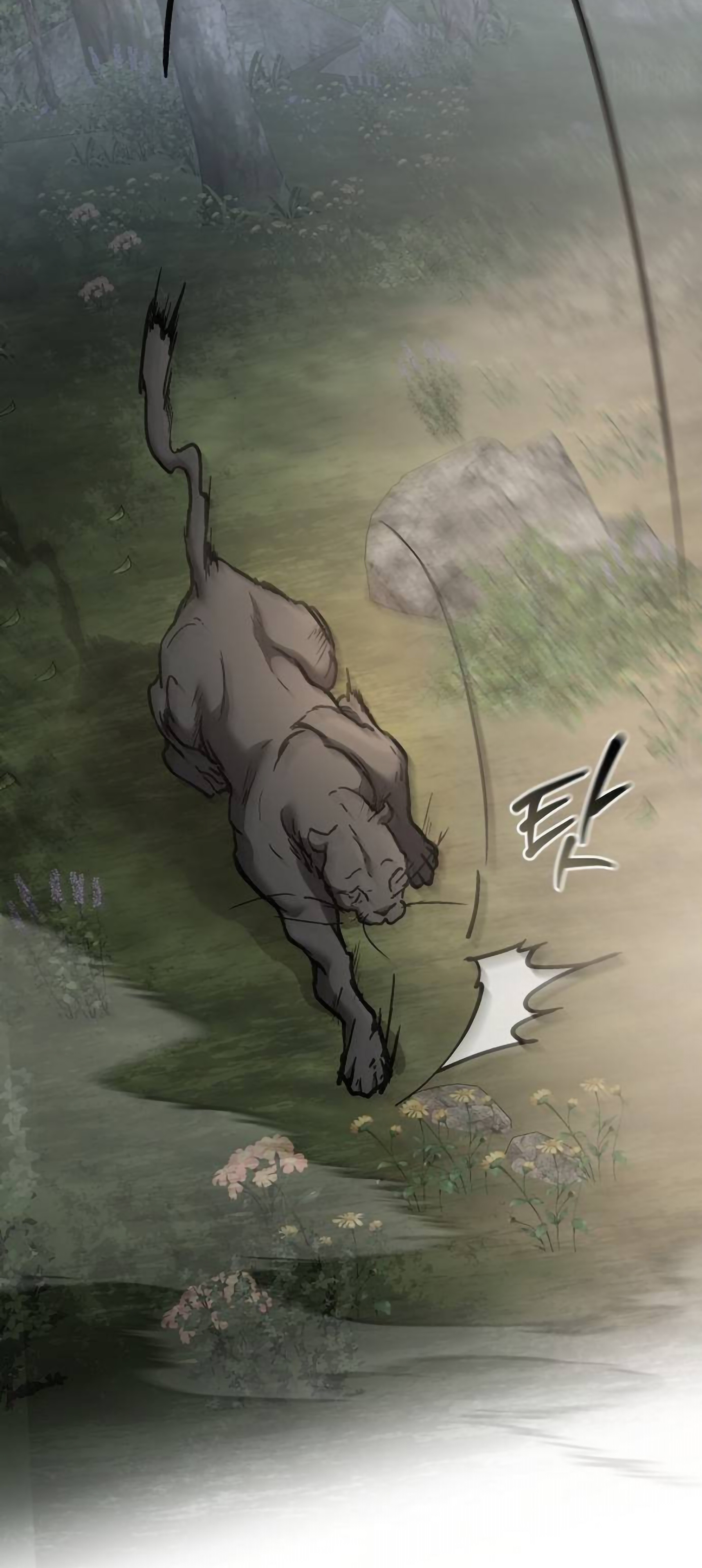 Reborn on the Demonic Cult Battlefield ยอดอัจฉริยะผู้หวนคืน ตอนที่ 22 page 3