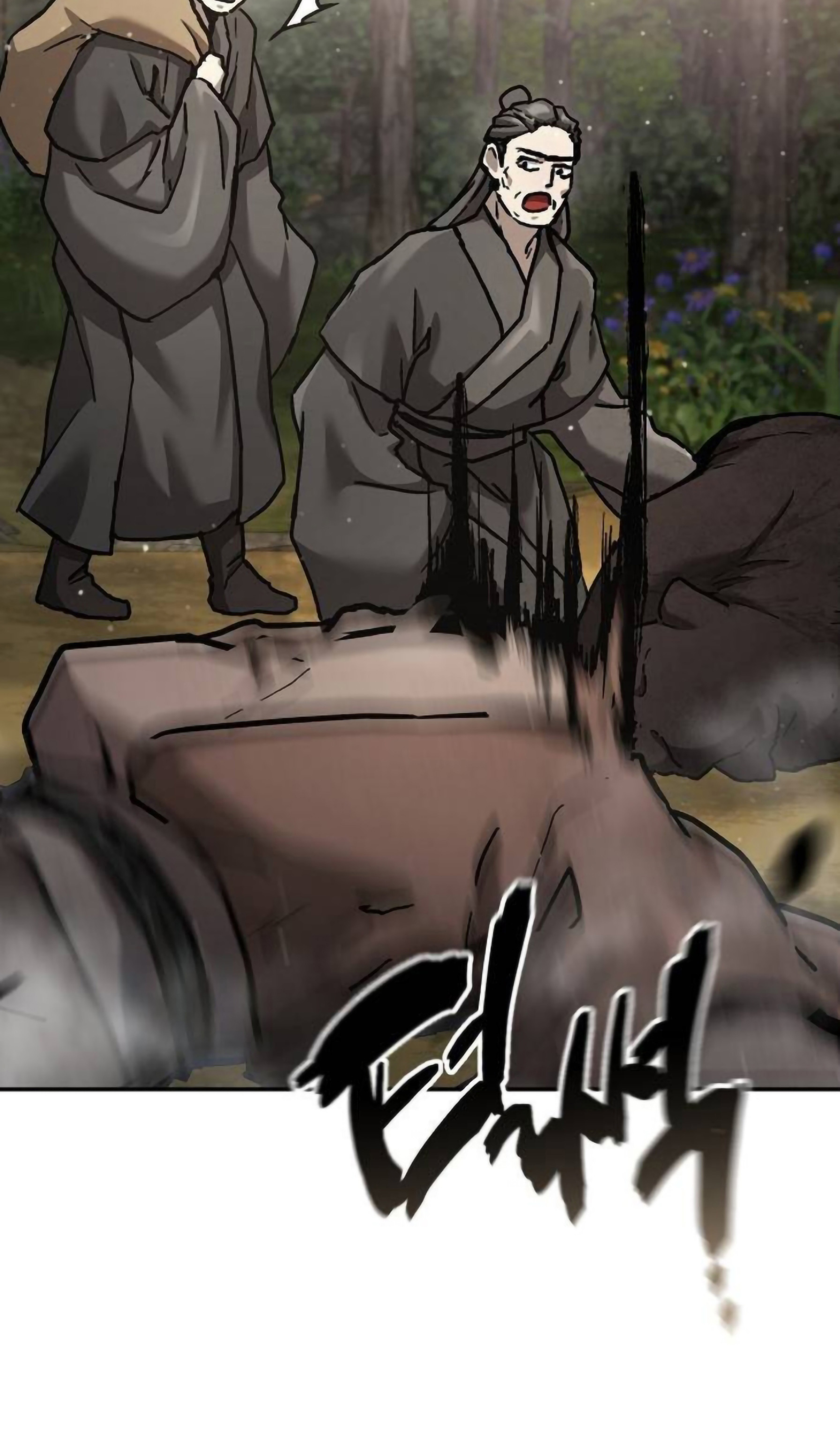 Reborn on the Demonic Cult Battlefield ยอดอัจฉริยะผู้หวนคืน ตอนที่ 22 page 17