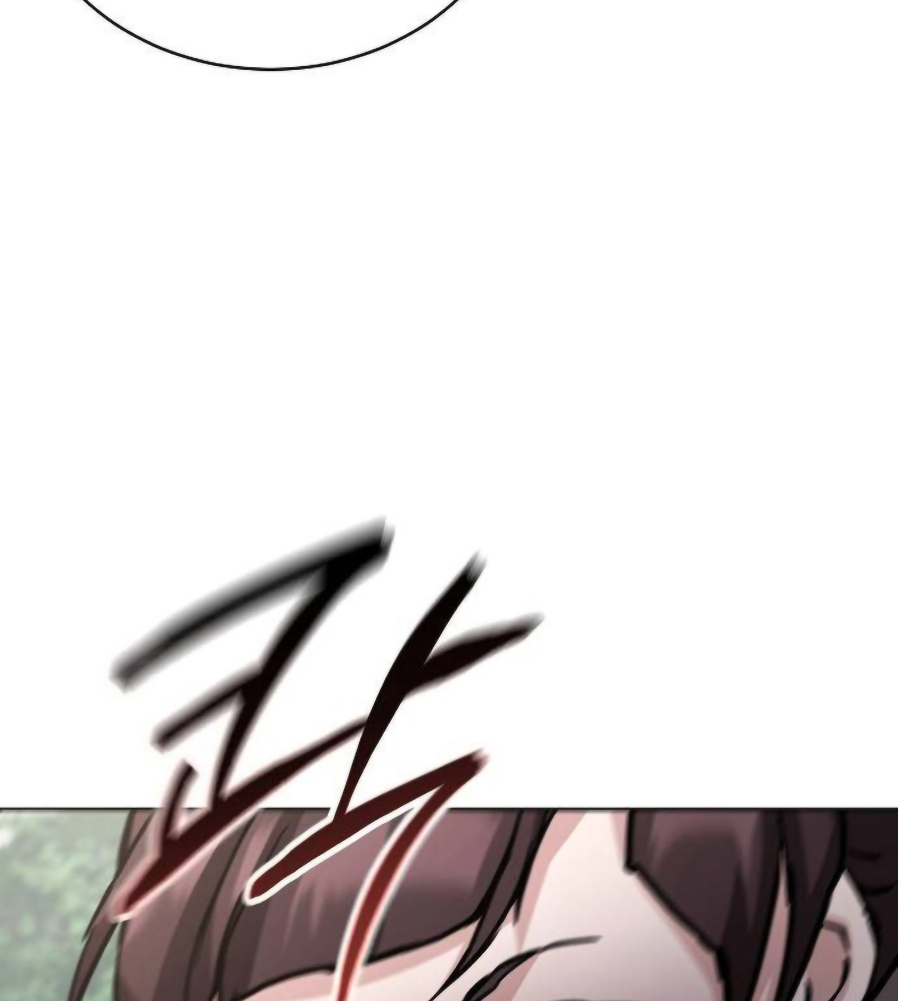 Reborn on the Demonic Cult Battlefield ยอดอัจฉริยะผู้หวนคืน ตอนที่ 22 page 26