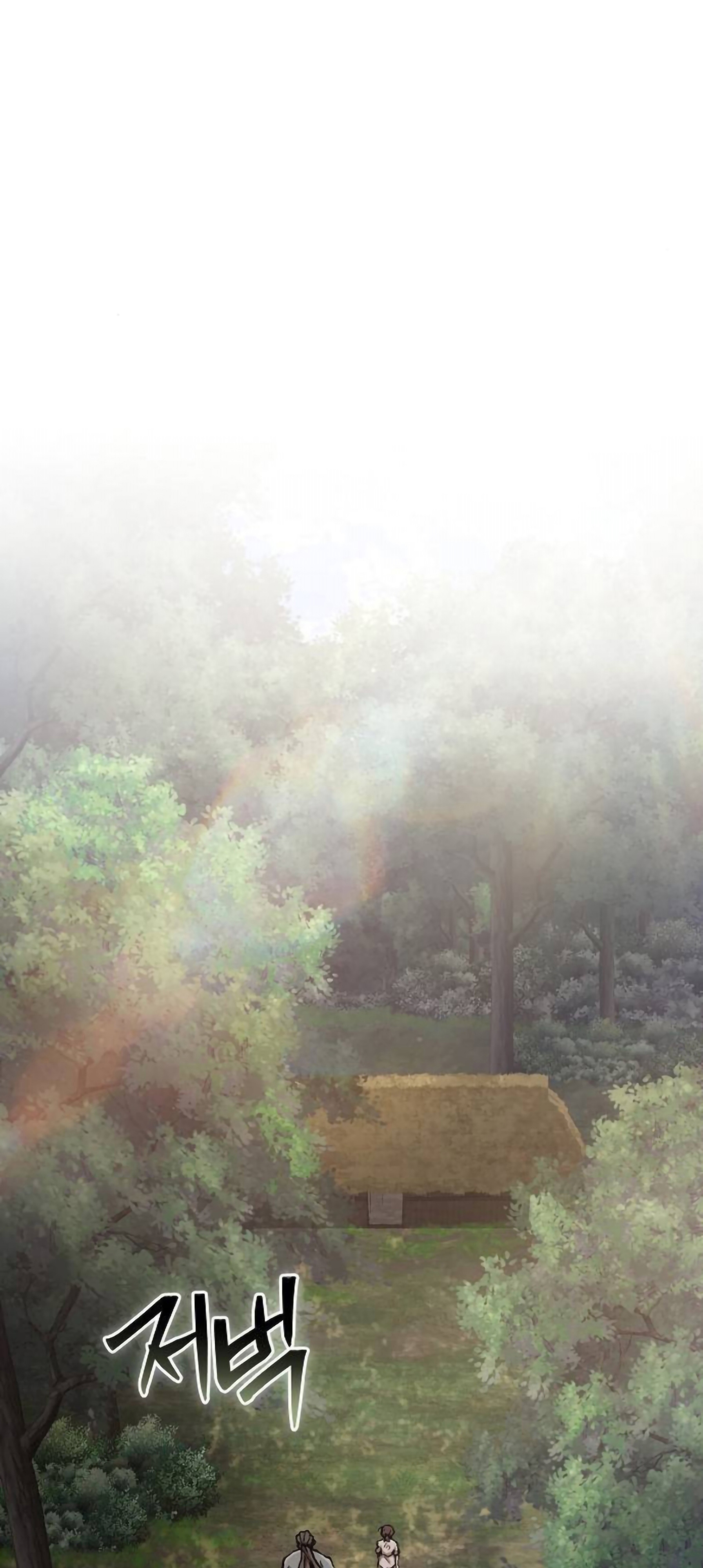 Reborn on the Demonic Cult Battlefield ยอดอัจฉริยะผู้หวนคืน ตอนที่ 22 page 59