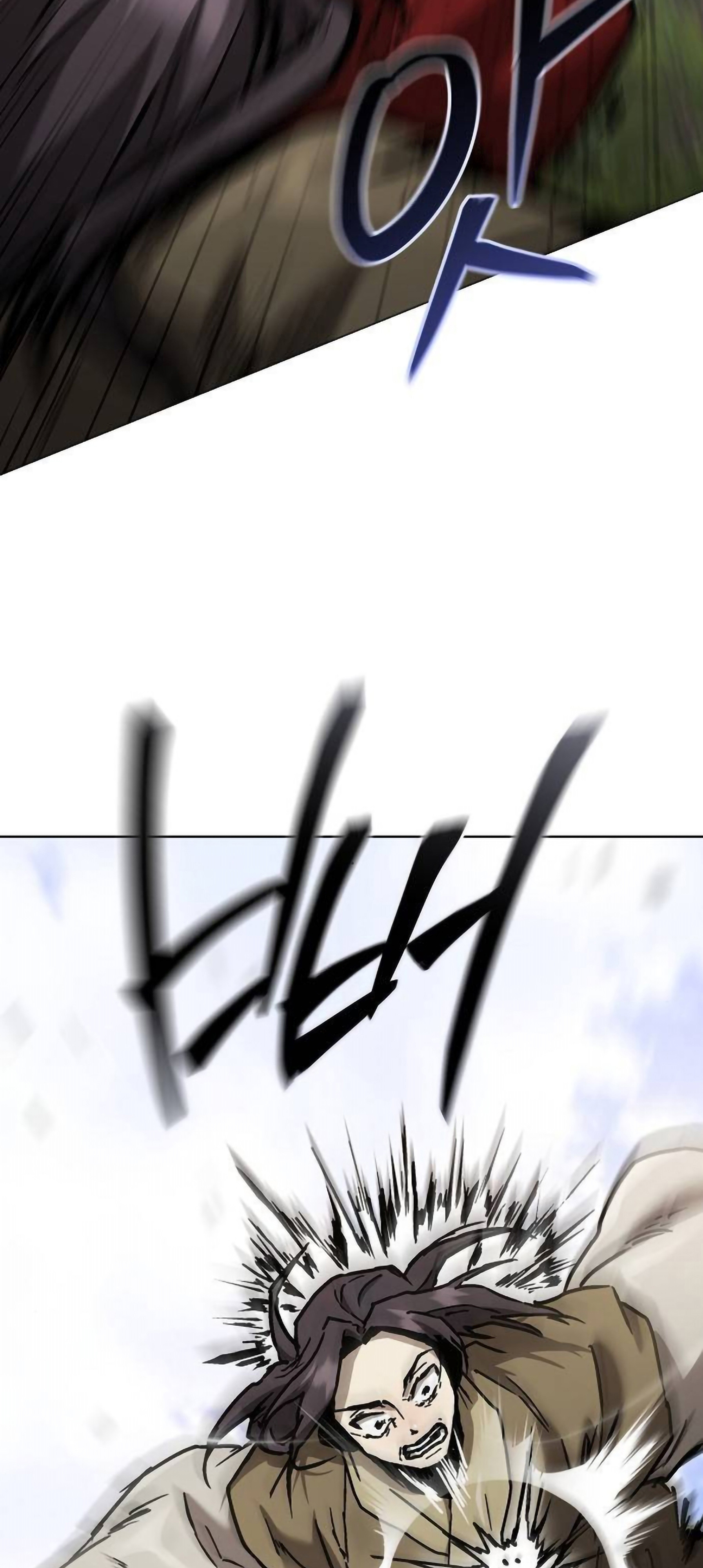 Reborn on the Demonic Cult Battlefield ยอดอัจฉริยะผู้หวนคืน ตอนที่ 22 page 101