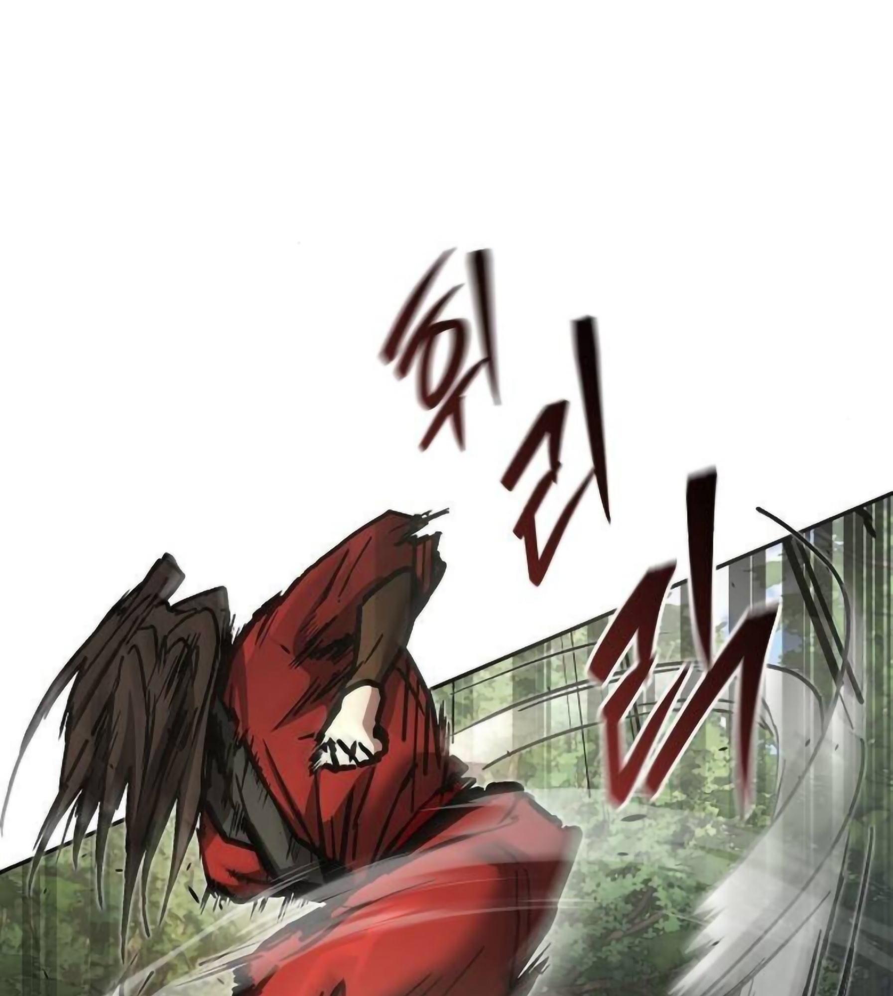 Reborn on the Demonic Cult Battlefield ยอดอัจฉริยะผู้หวนคืน ตอนที่ 22 page 115