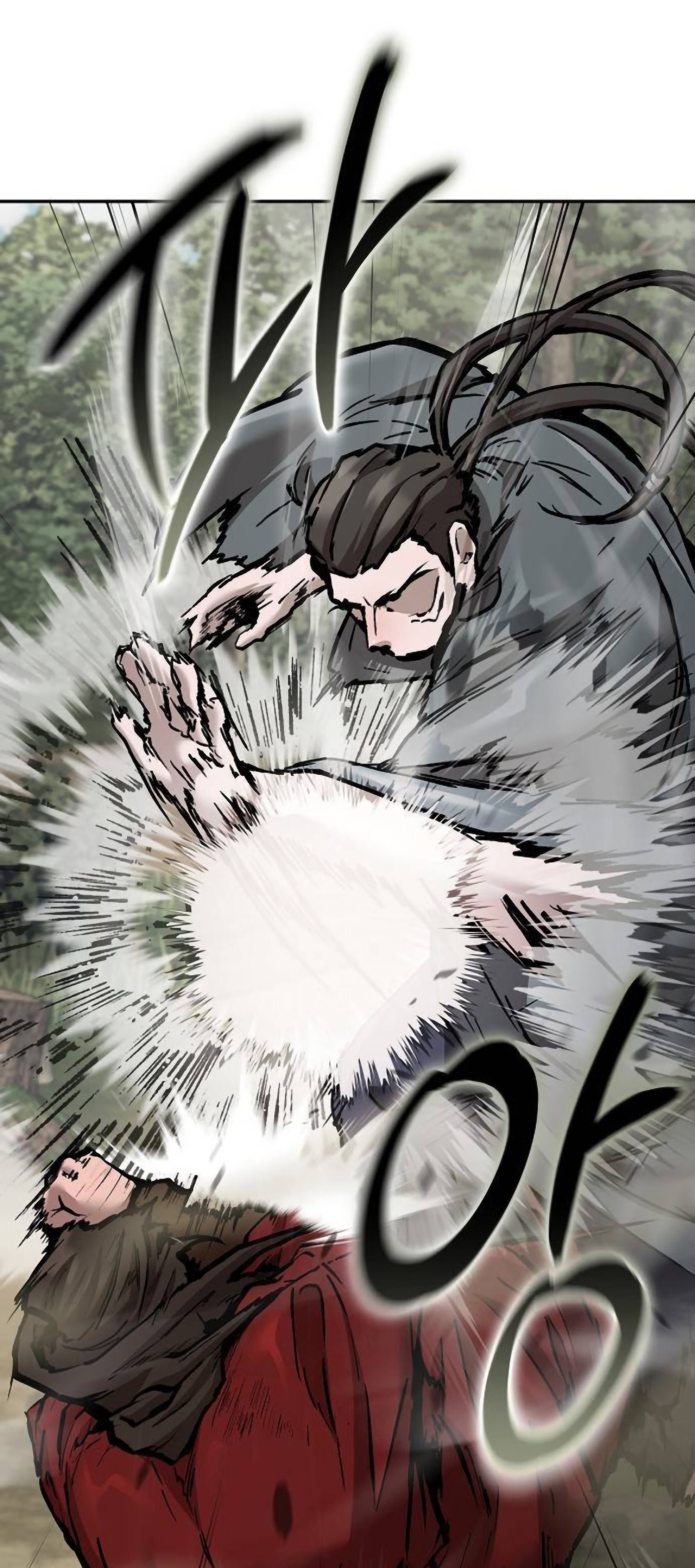 Reborn on the Demonic Cult Battlefield ยอดอัจฉริยะผู้หวนคืน ตอนที่ 23 page 0