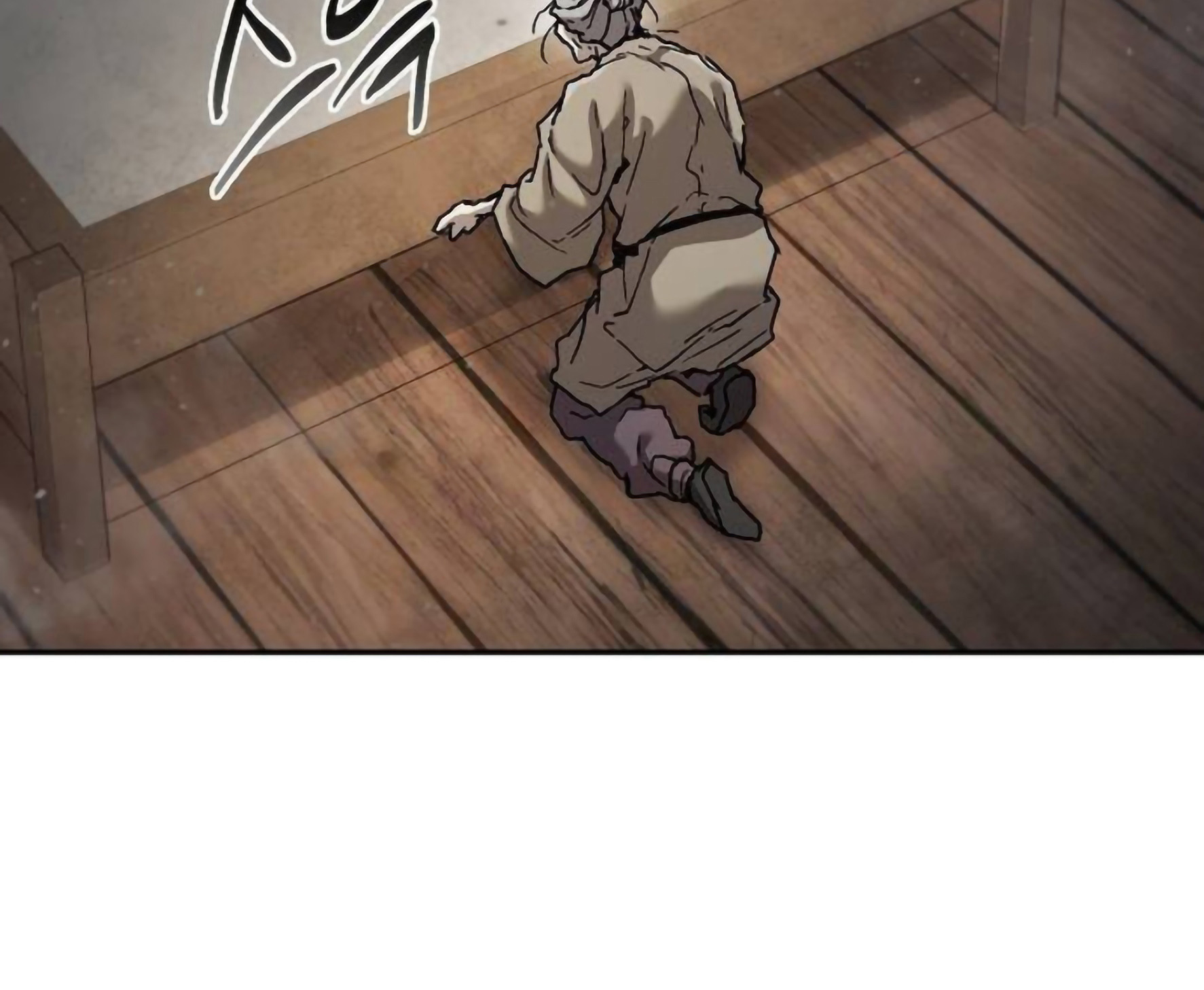 Reborn on the Demonic Cult Battlefield ยอดอัจฉริยะผู้หวนคืน ตอนที่ 23 page 28