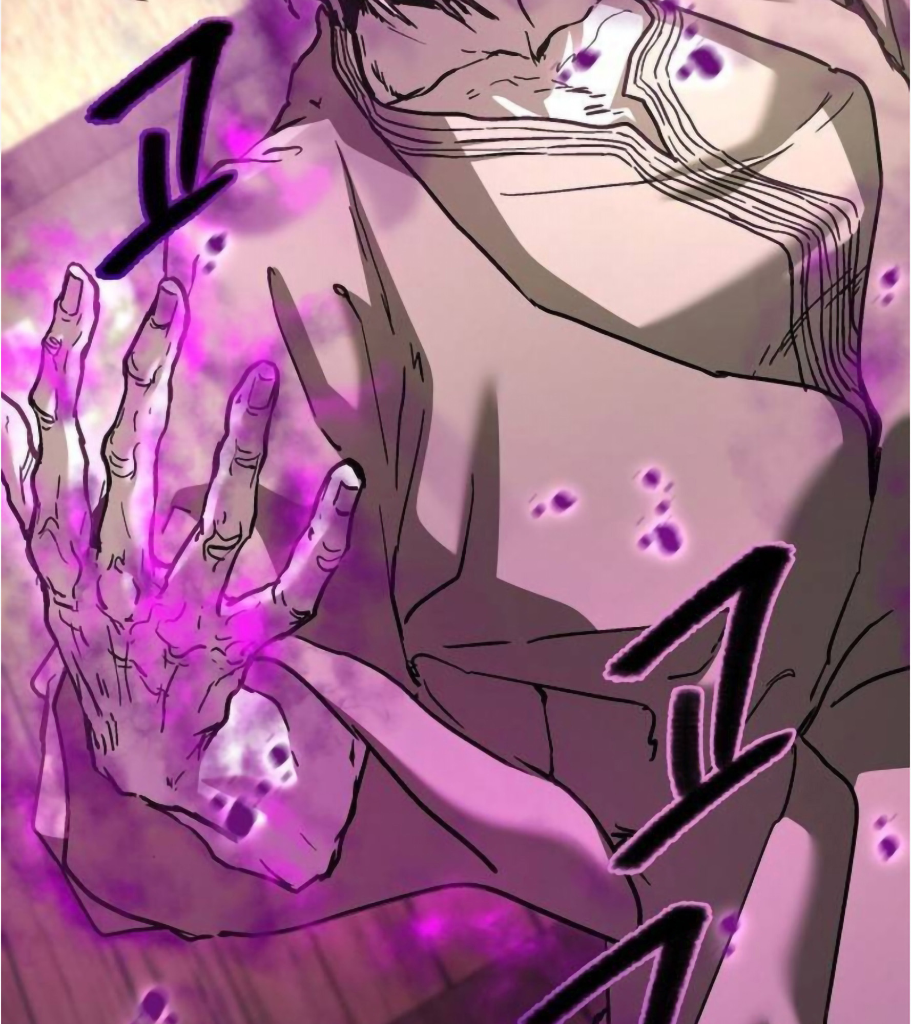 Reborn on the Demonic Cult Battlefield ยอดอัจฉริยะผู้หวนคืน ตอนที่ 23 page 32