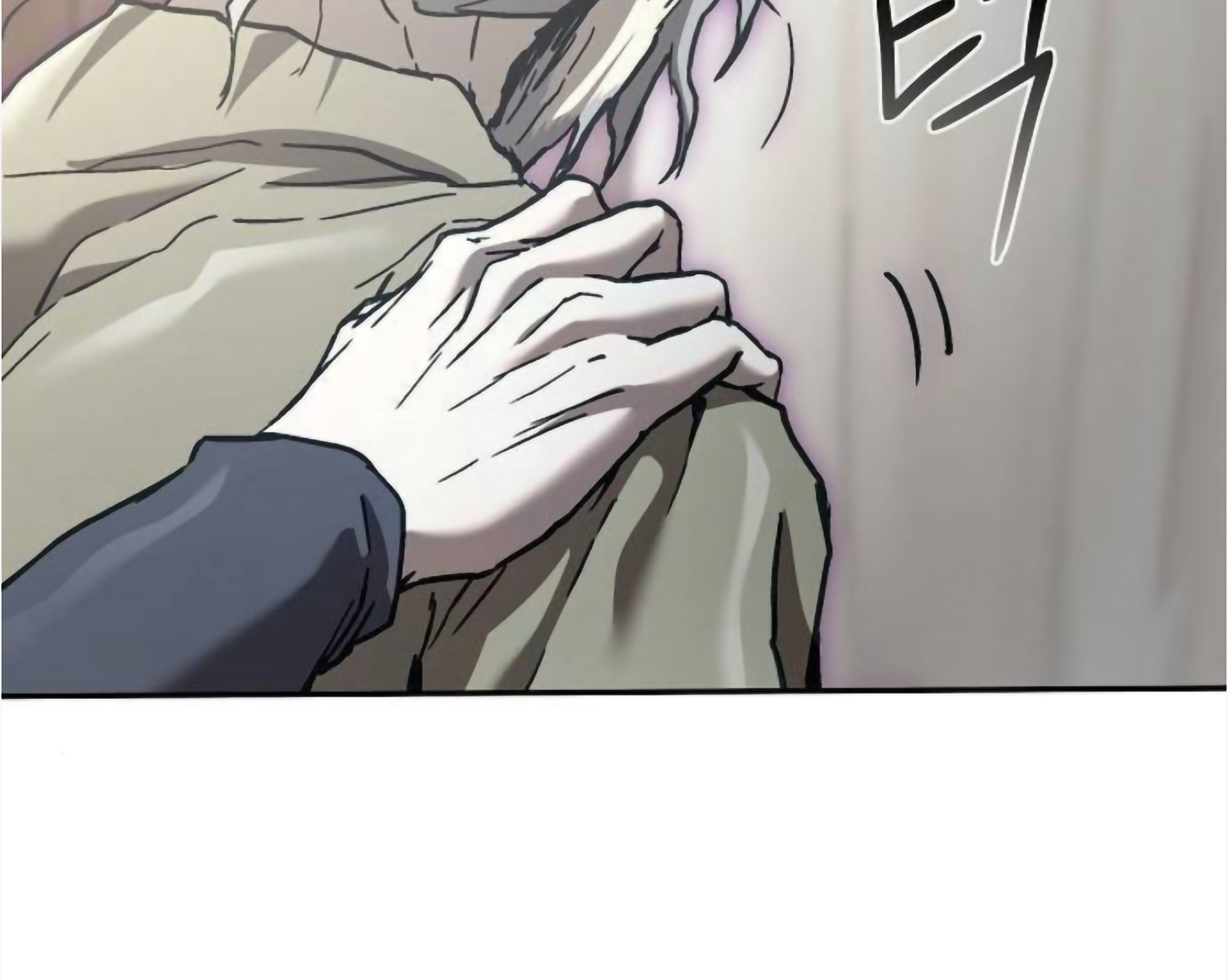 Reborn on the Demonic Cult Battlefield ยอดอัจฉริยะผู้หวนคืน ตอนที่ 23 page 37