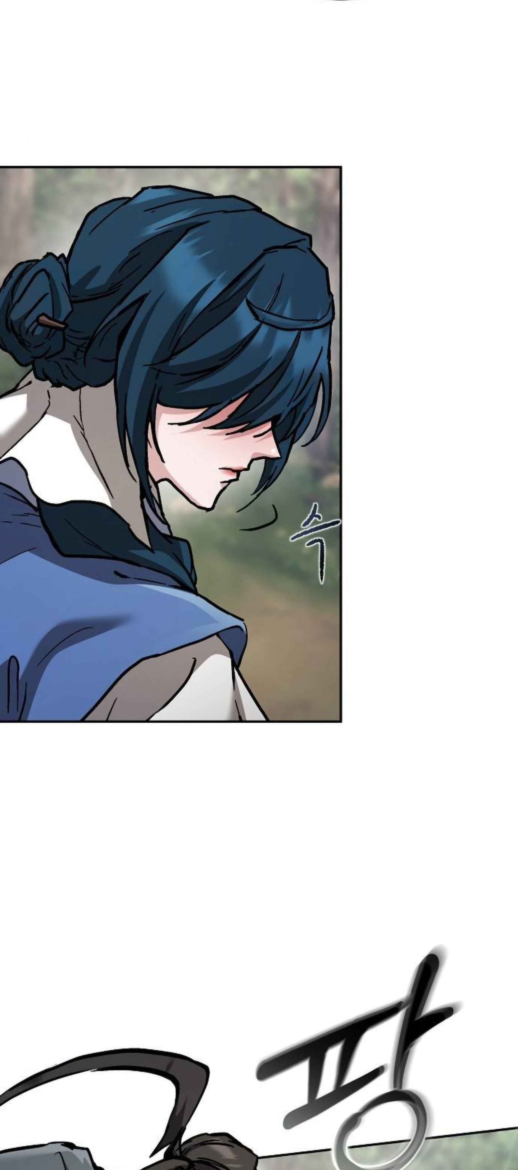 Reborn on the Demonic Cult Battlefield ยอดอัจฉริยะผู้หวนคืน ตอนที่ 23 page 45