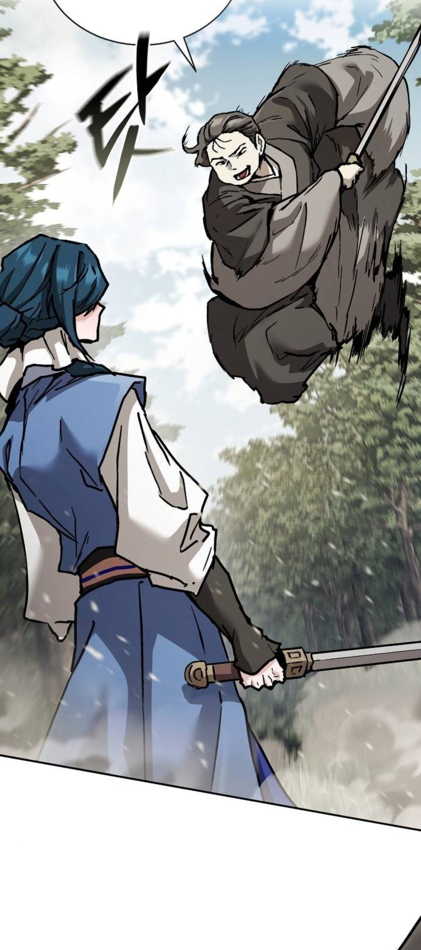 Reborn on the Demonic Cult Battlefield ยอดอัจฉริยะผู้หวนคืน ตอนที่ 23 page 53