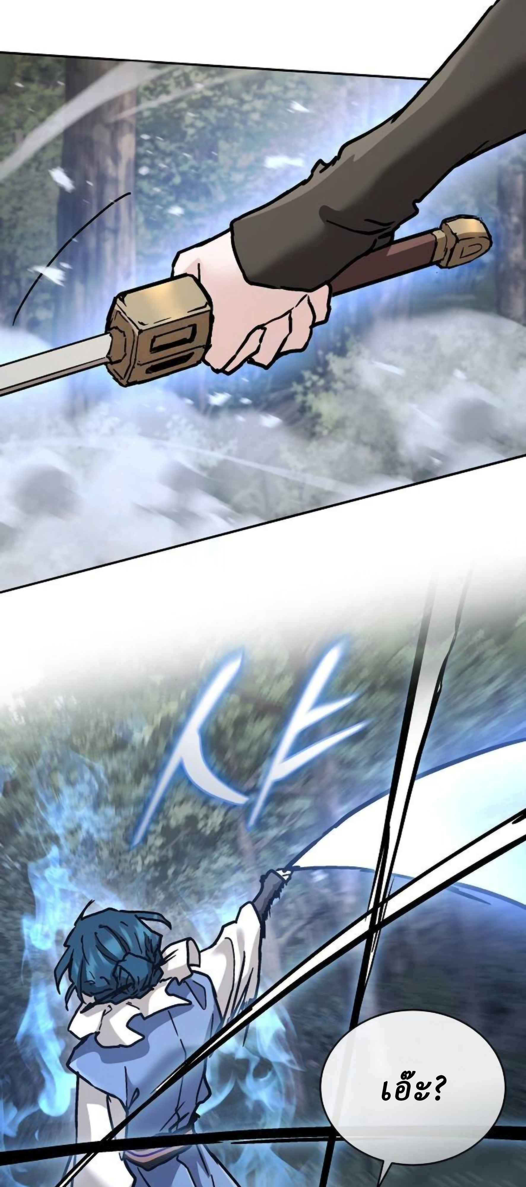 Reborn on the Demonic Cult Battlefield ยอดอัจฉริยะผู้หวนคืน ตอนที่ 23 page 54