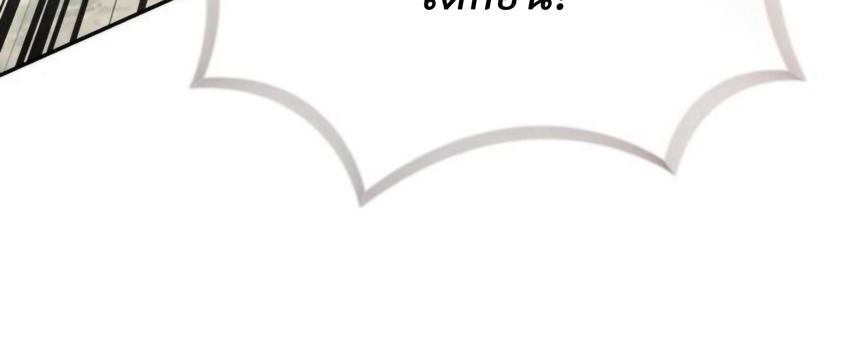 Reborn on the Demonic Cult Battlefield ยอดอัจฉริยะผู้หวนคืน ตอนที่ 23 page 65