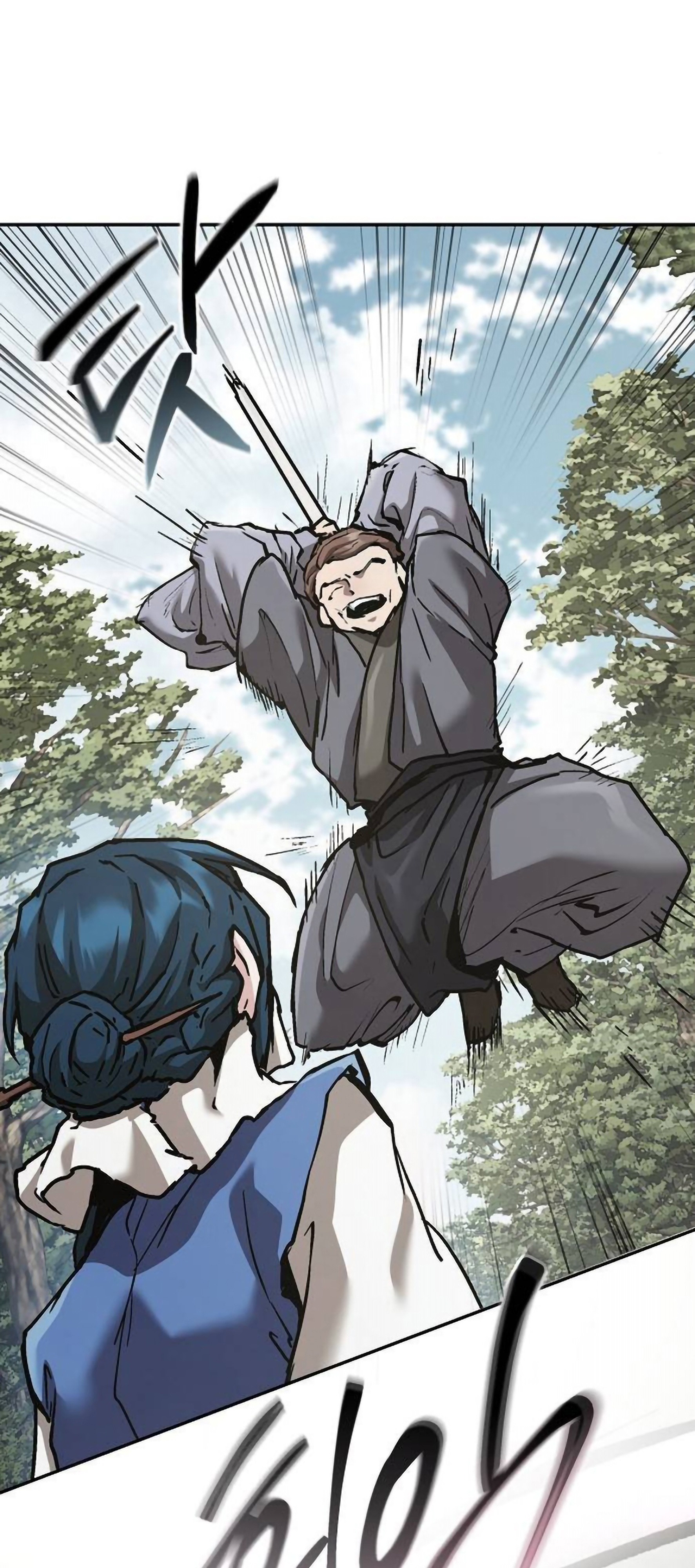 Reborn on the Demonic Cult Battlefield ยอดอัจฉริยะผู้หวนคืน ตอนที่ 23 page 66