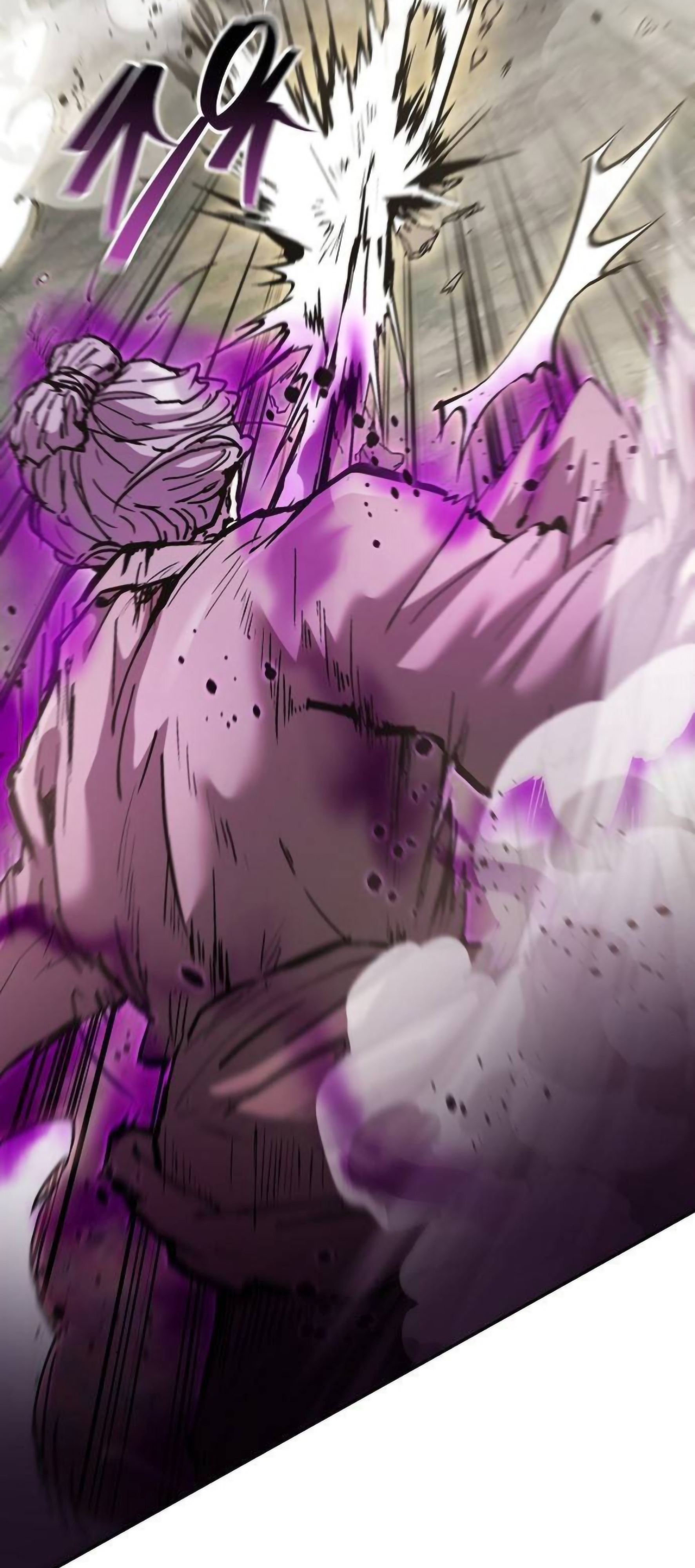 Reborn on the Demonic Cult Battlefield ยอดอัจฉริยะผู้หวนคืน ตอนที่ 23 page 88