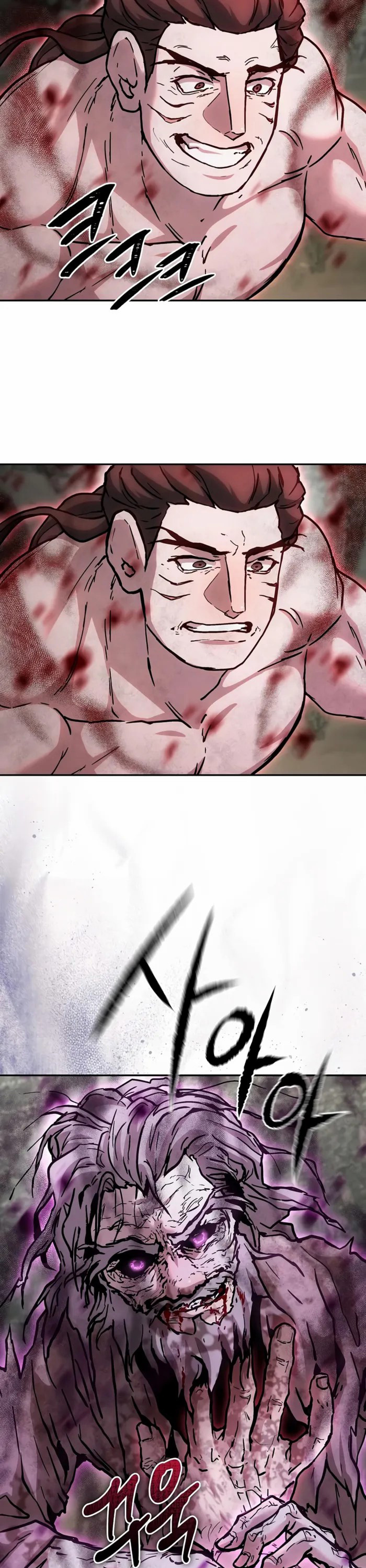 Reborn on the Demonic Cult Battlefield ยอดอัจฉริยะผู้หวนคืน ตอนที่ 24 page 18