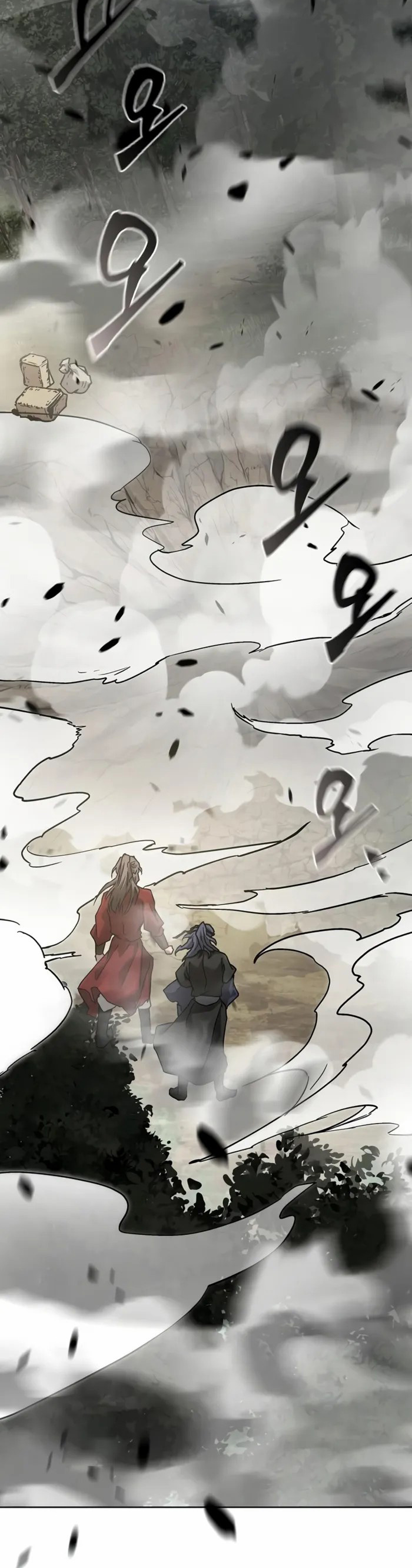 Reborn on the Demonic Cult Battlefield ยอดอัจฉริยะผู้หวนคืน ตอนที่ 24 page 27