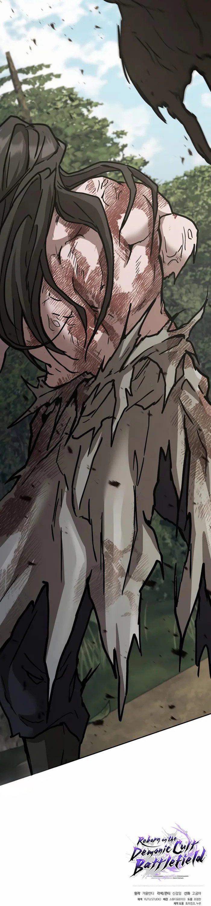 Reborn on the Demonic Cult Battlefield ยอดอัจฉริยะผู้หวนคืน ตอนที่ 24 page 57