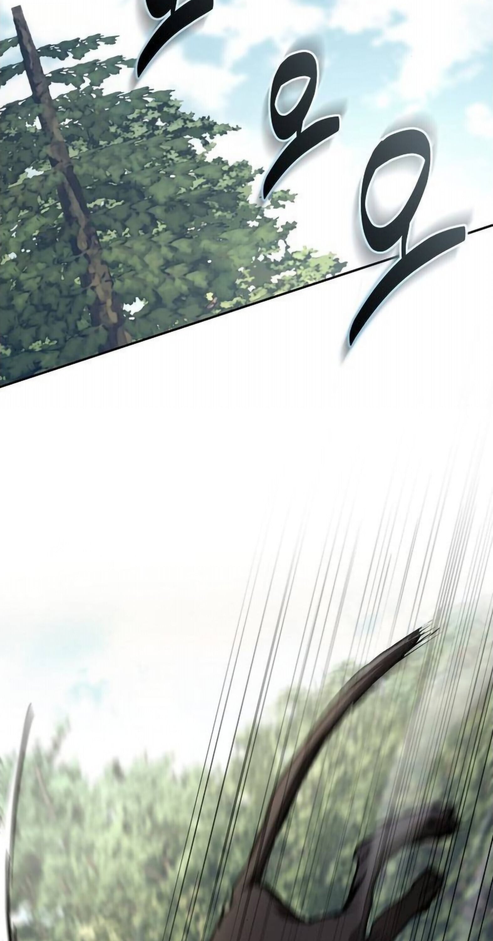 Reborn on the Demonic Cult Battlefield ยอดอัจฉริยะผู้หวนคืน ตอนที่ 25 page 1