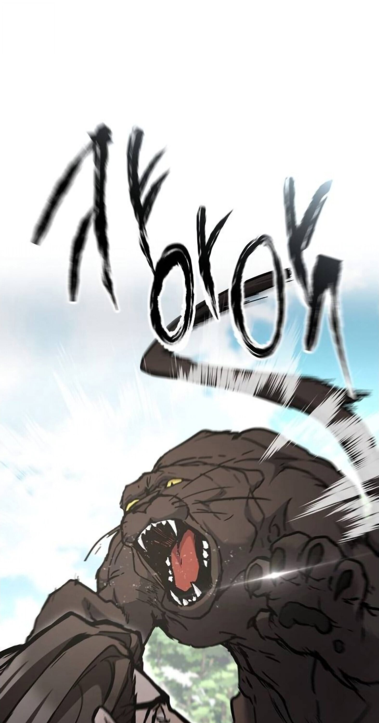 Reborn on the Demonic Cult Battlefield ยอดอัจฉริยะผู้หวนคืน ตอนที่ 25 page 9