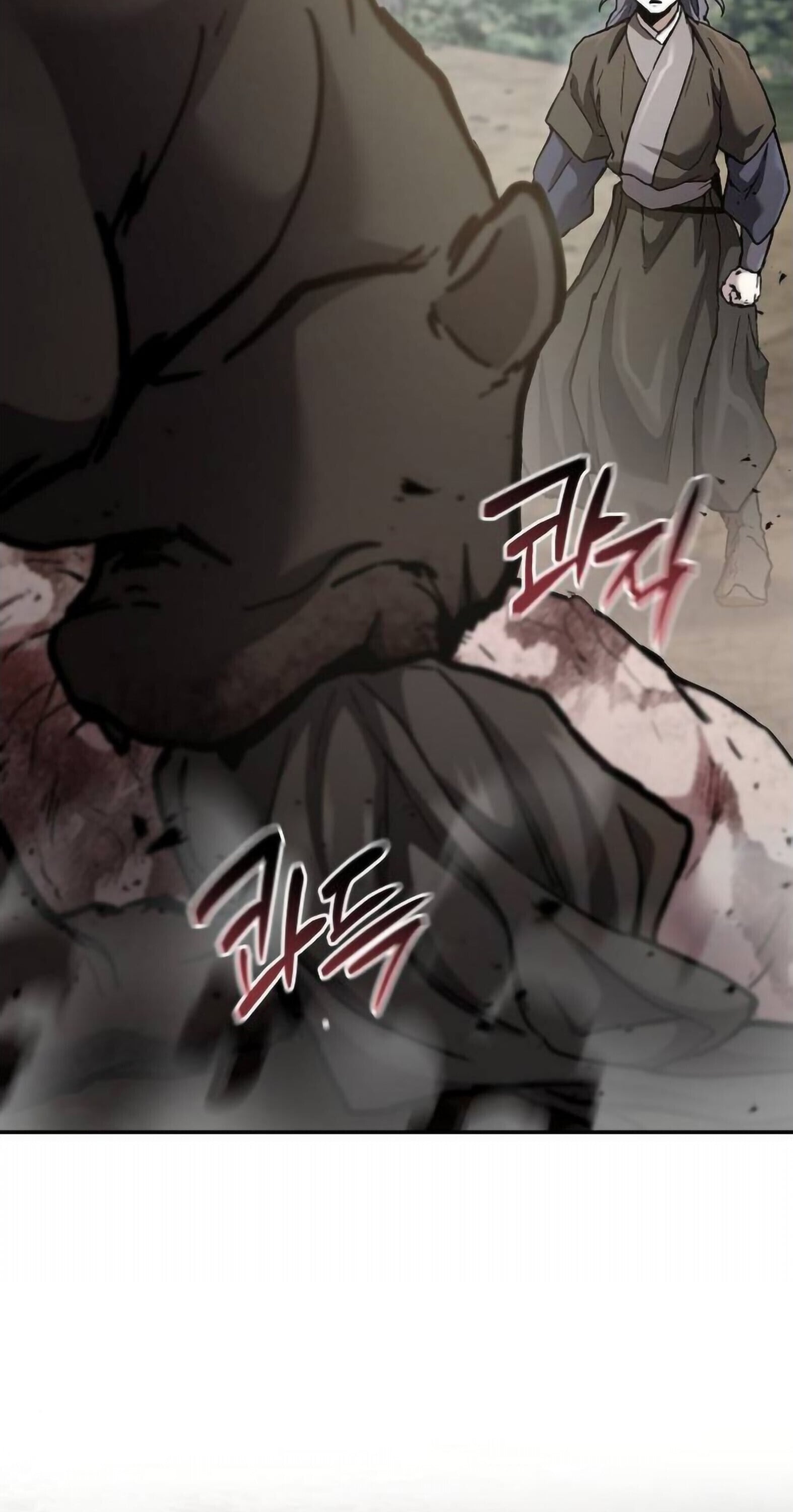Reborn on the Demonic Cult Battlefield ยอดอัจฉริยะผู้หวนคืน ตอนที่ 25 page 19