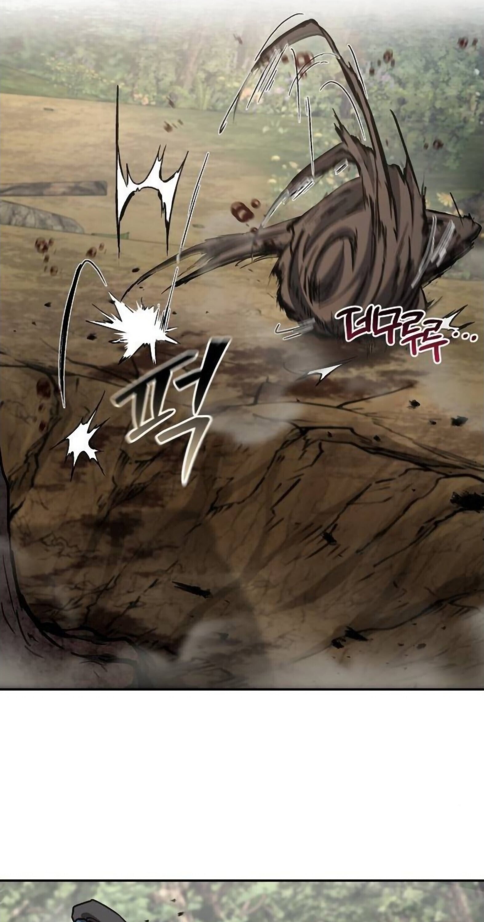 Reborn on the Demonic Cult Battlefield ยอดอัจฉริยะผู้หวนคืน ตอนที่ 25 page 20