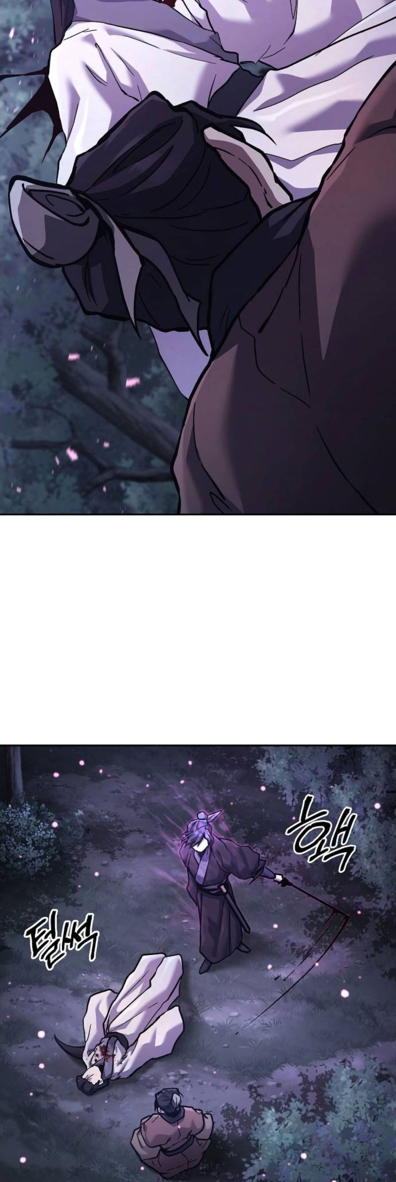 Reborn on the Demonic Cult Battlefield ยอดอัจฉริยะผู้หวนคืน ตอนที่ 32 page 22