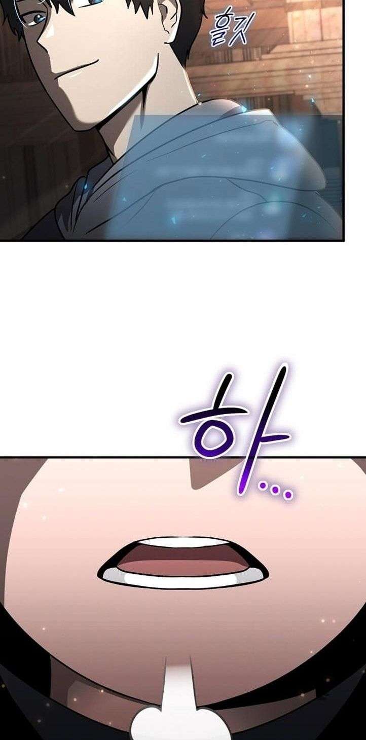 Regressed Genius Creates Mythic Items การกลับมาของอัจฉริยะผู้สร้างอาวุธตำนาน ตอนที่ 29 page 32