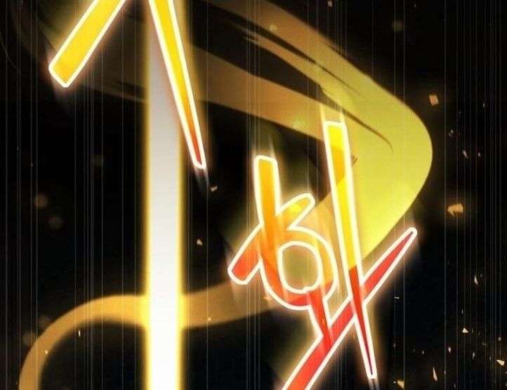 Regressed Genius Creates Mythic Items การกลับมาของอัจฉริยะผู้สร้างอาวุธตำนาน ตอนที่ 29 page 84