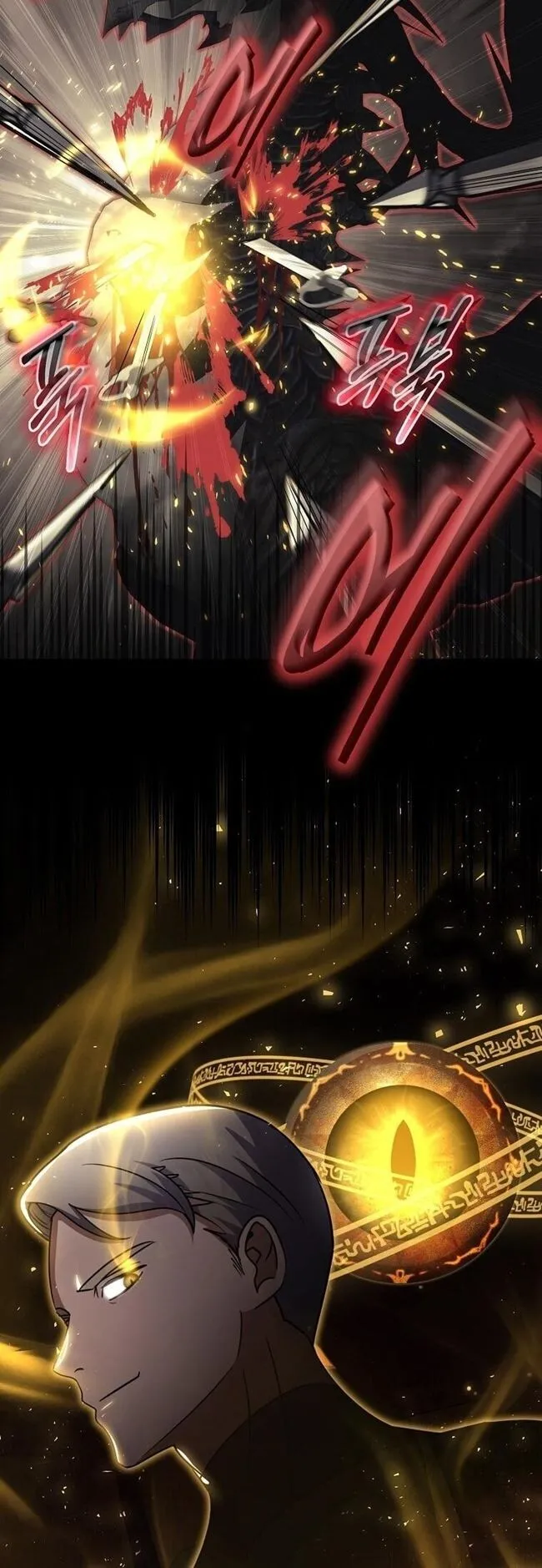 Regressed Genius Creates Mythic Items การกลับมาของอัจฉริยะผู้สร้างอาวุธตำนาน ตอนที่ 41 page 18