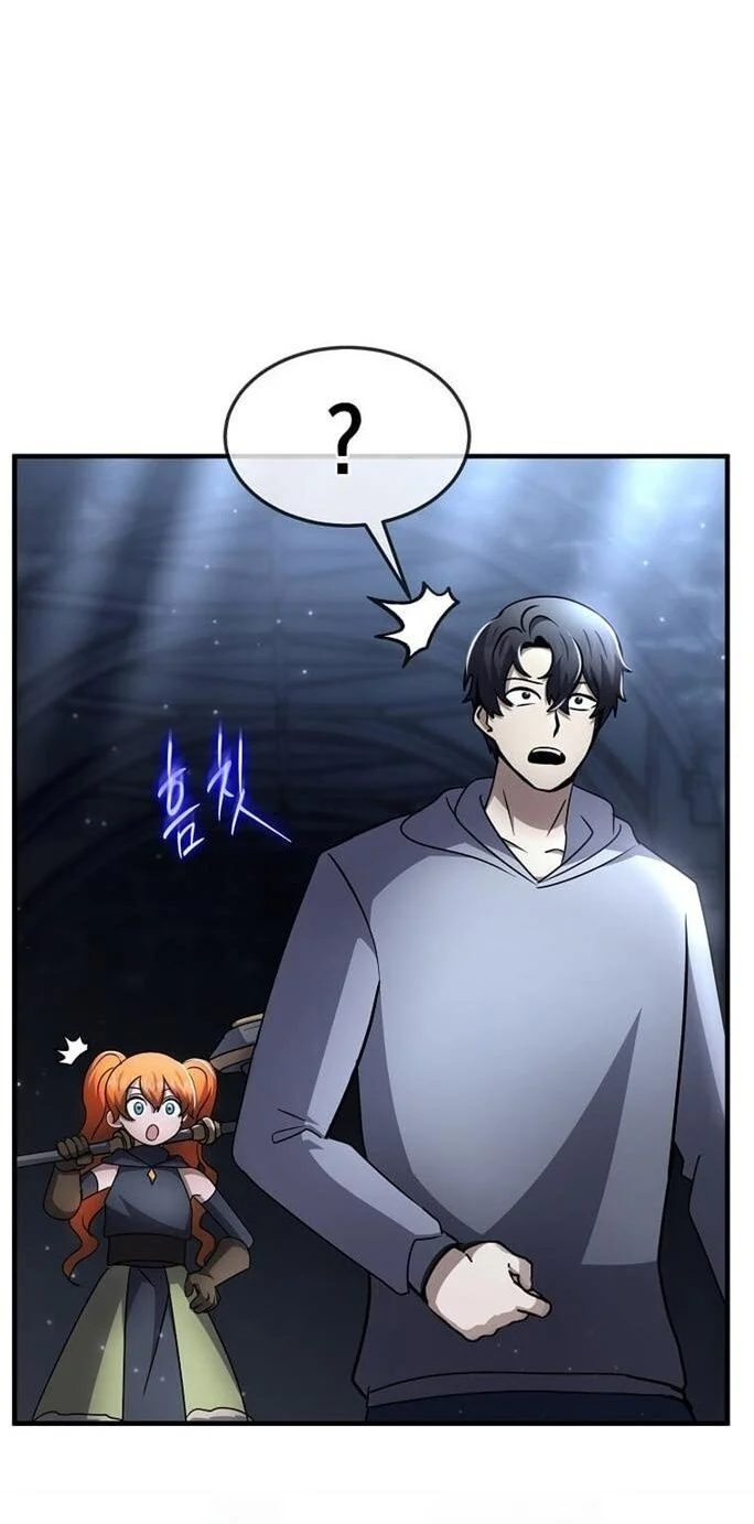 Regressed Genius Creates Mythic Items การกลับมาของอัจฉริยะผู้สร้างอาวุธตำนาน ตอนที่ 43 page 11