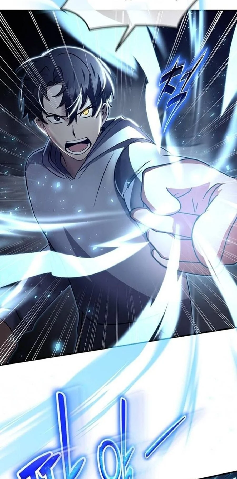 Regressed Genius Creates Mythic Items การกลับมาของอัจฉริยะผู้สร้างอาวุธตำนาน ตอนที่ 43 page 28