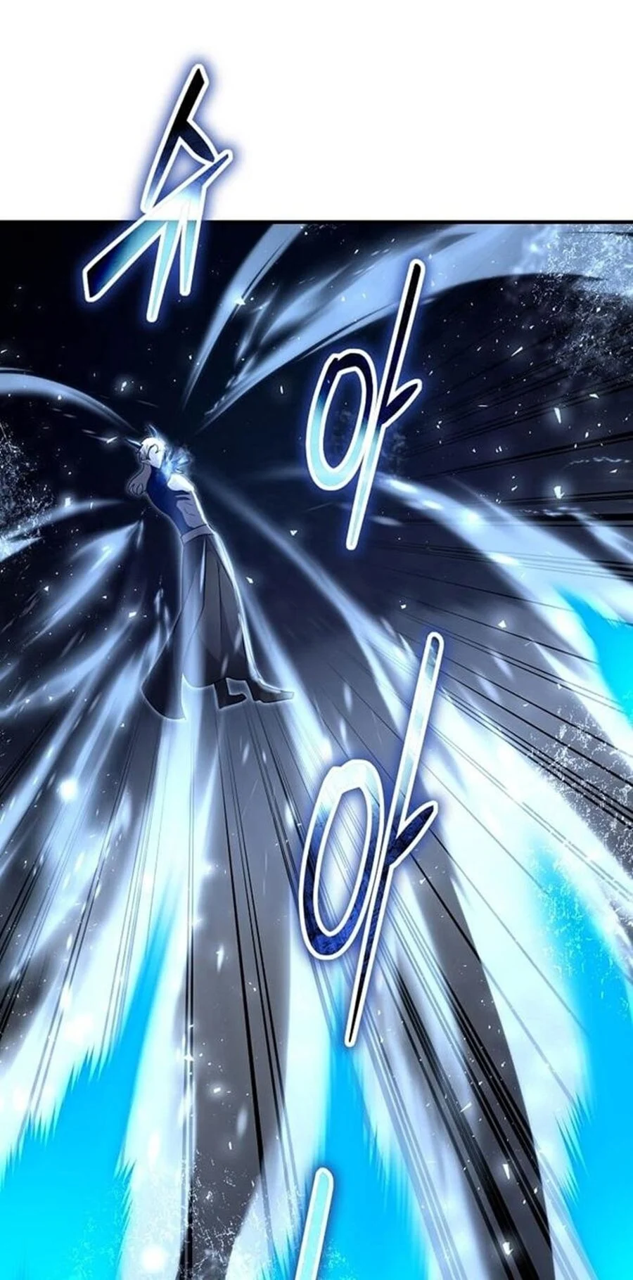 Regressed Genius Creates Mythic Items การกลับมาของอัจฉริยะผู้สร้างอาวุธตำนาน ตอนที่ 43 page 38