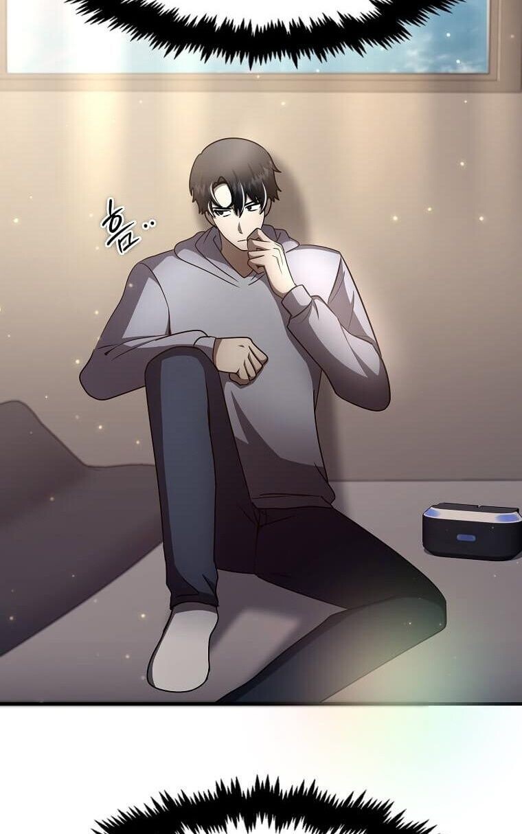 Regressed Genius Creates Mythic Items การกลับมาของอัจฉริยะผู้สร้างอาวุธตำนาน ตอนที่ 44 page 22